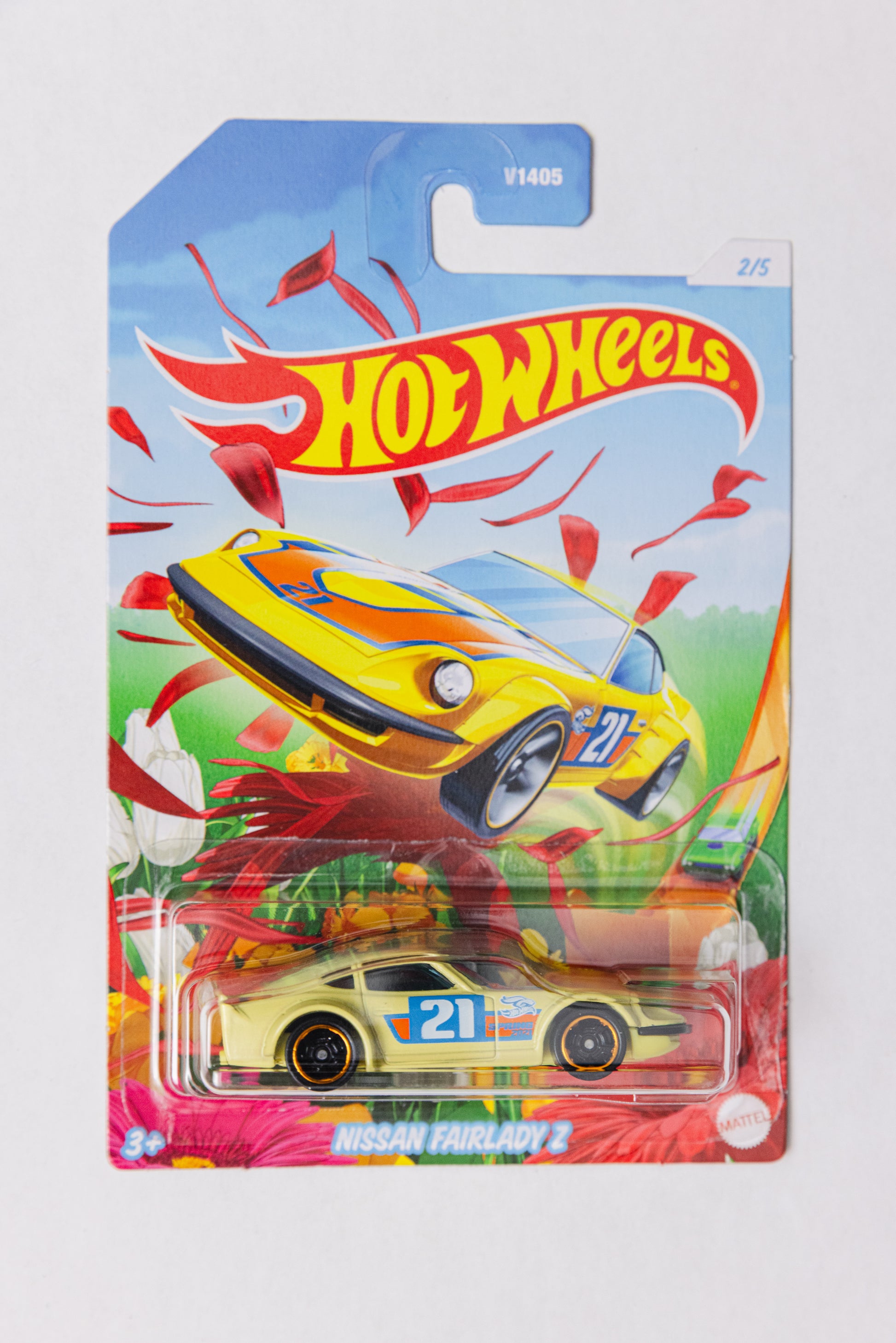 Spring Edition Nissan Fairlady Z 2/5