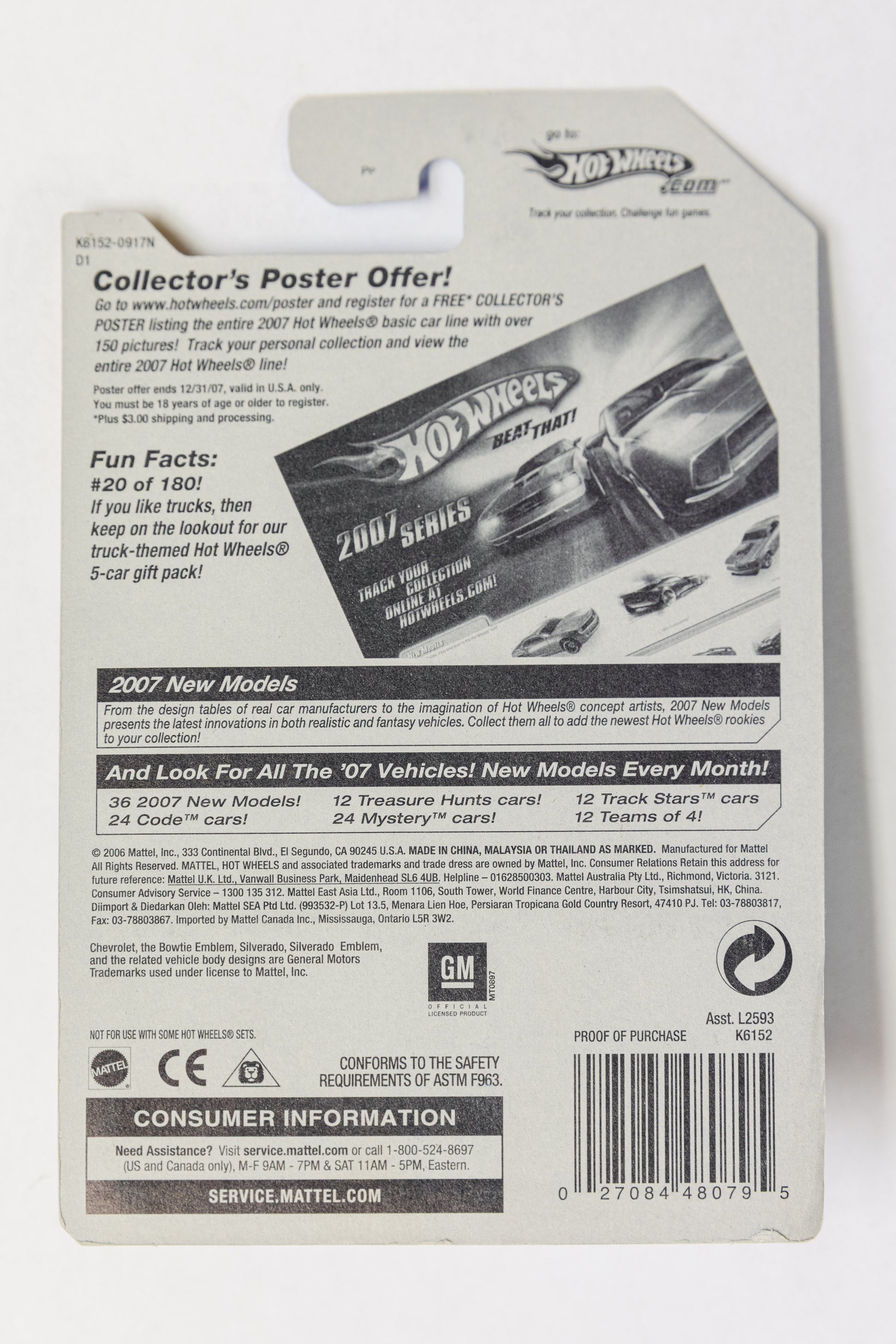 Chevy Silverado - 2007 New Models (Bad Card)