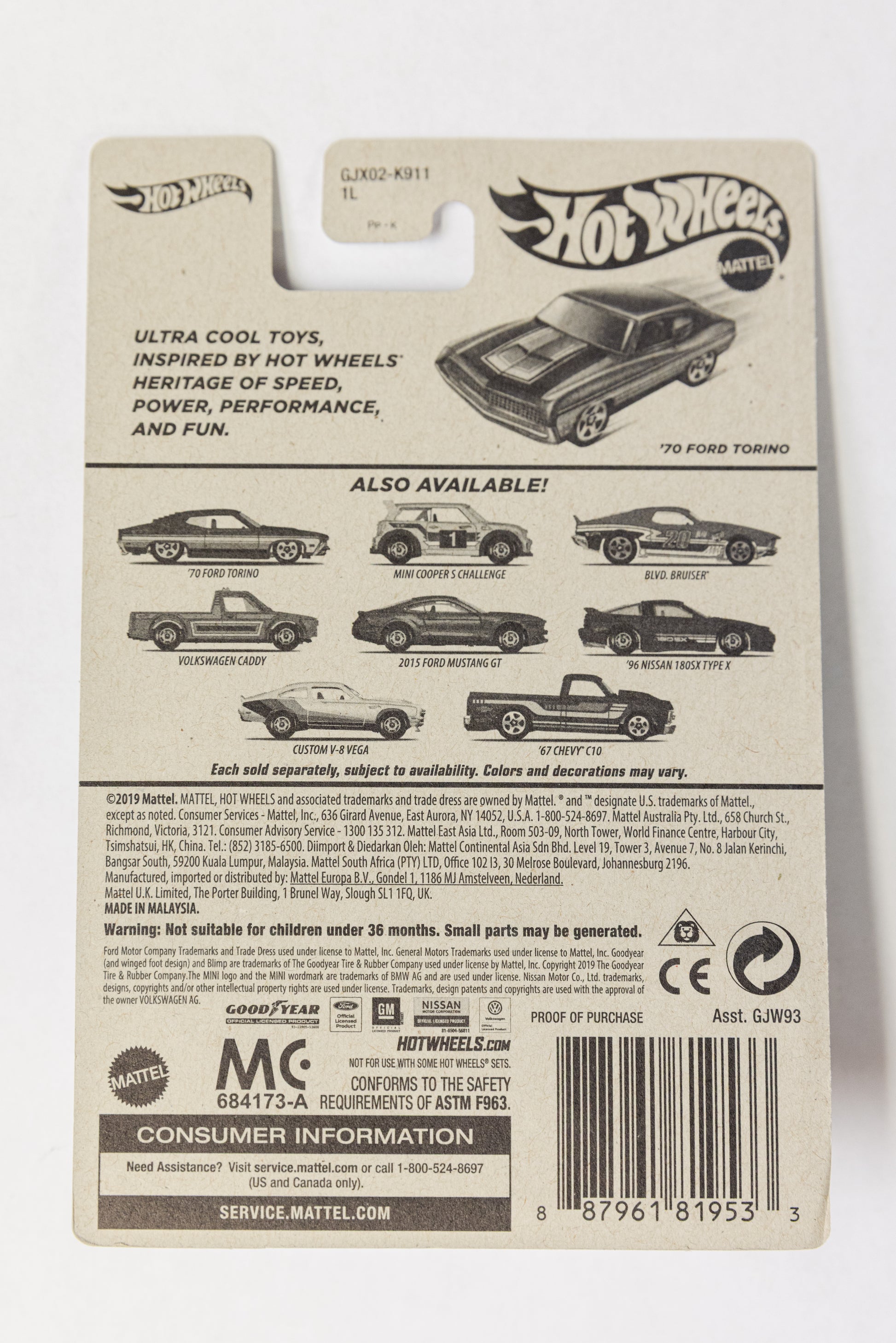 Flying Customs '70 Ford Torino (Bad Card)