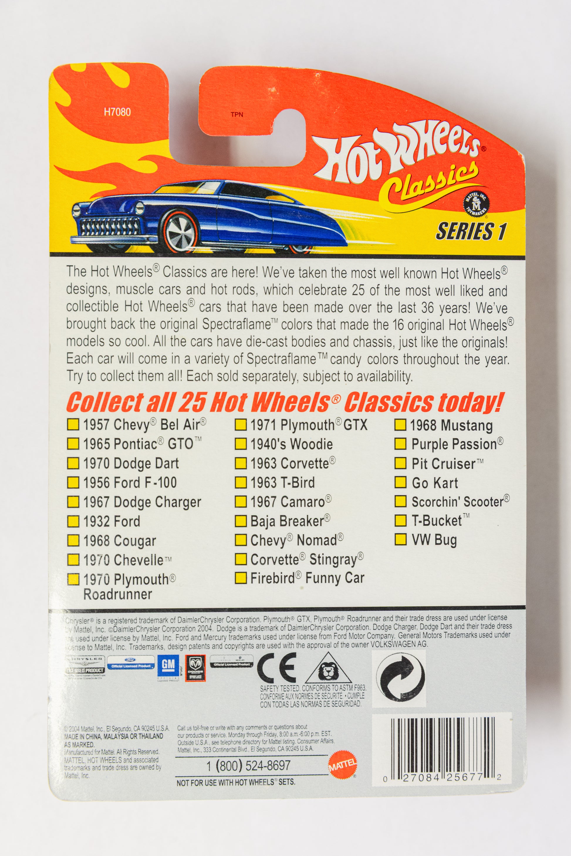 Classics Baja Breaker - Series 1 #15 of 25 (Blister Dent)