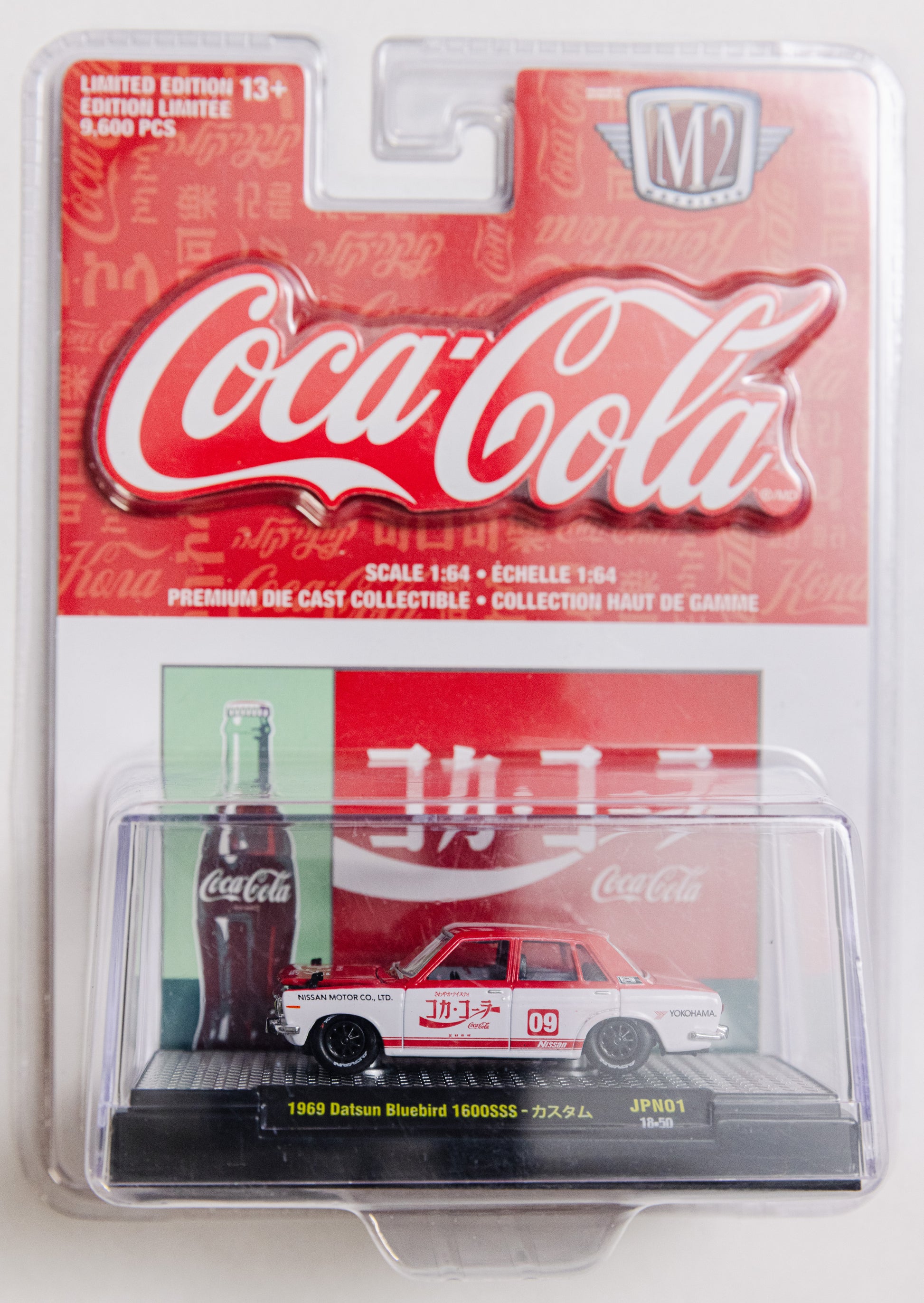 M2 Coca Cola 1969 Datsun Bluebird 1600SSS