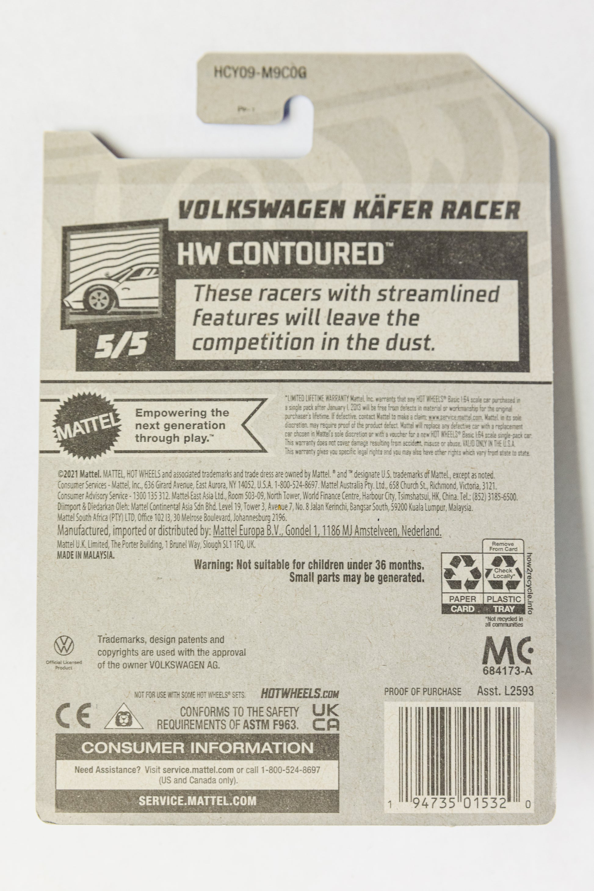 Volkswagen Kafer Racer SUPER TH - HW Contoured