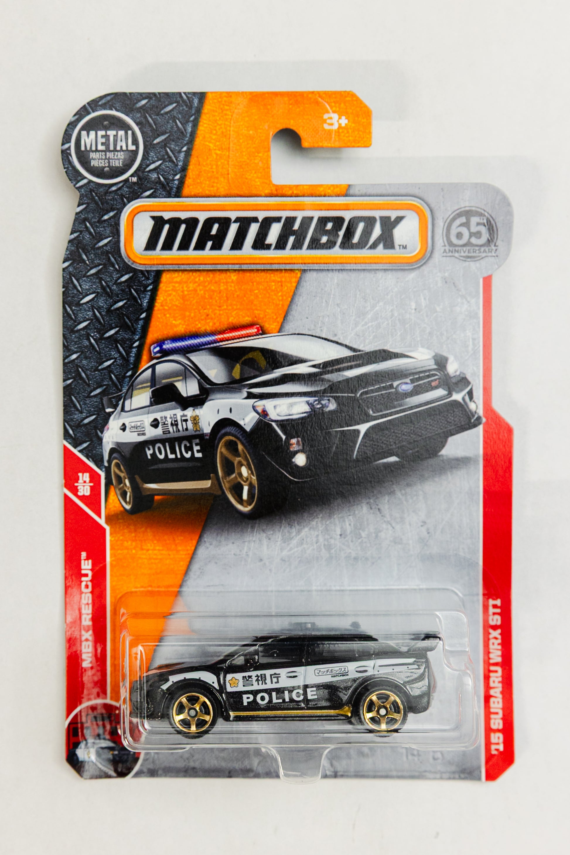 Matchbox '15 Subaru WRX STI