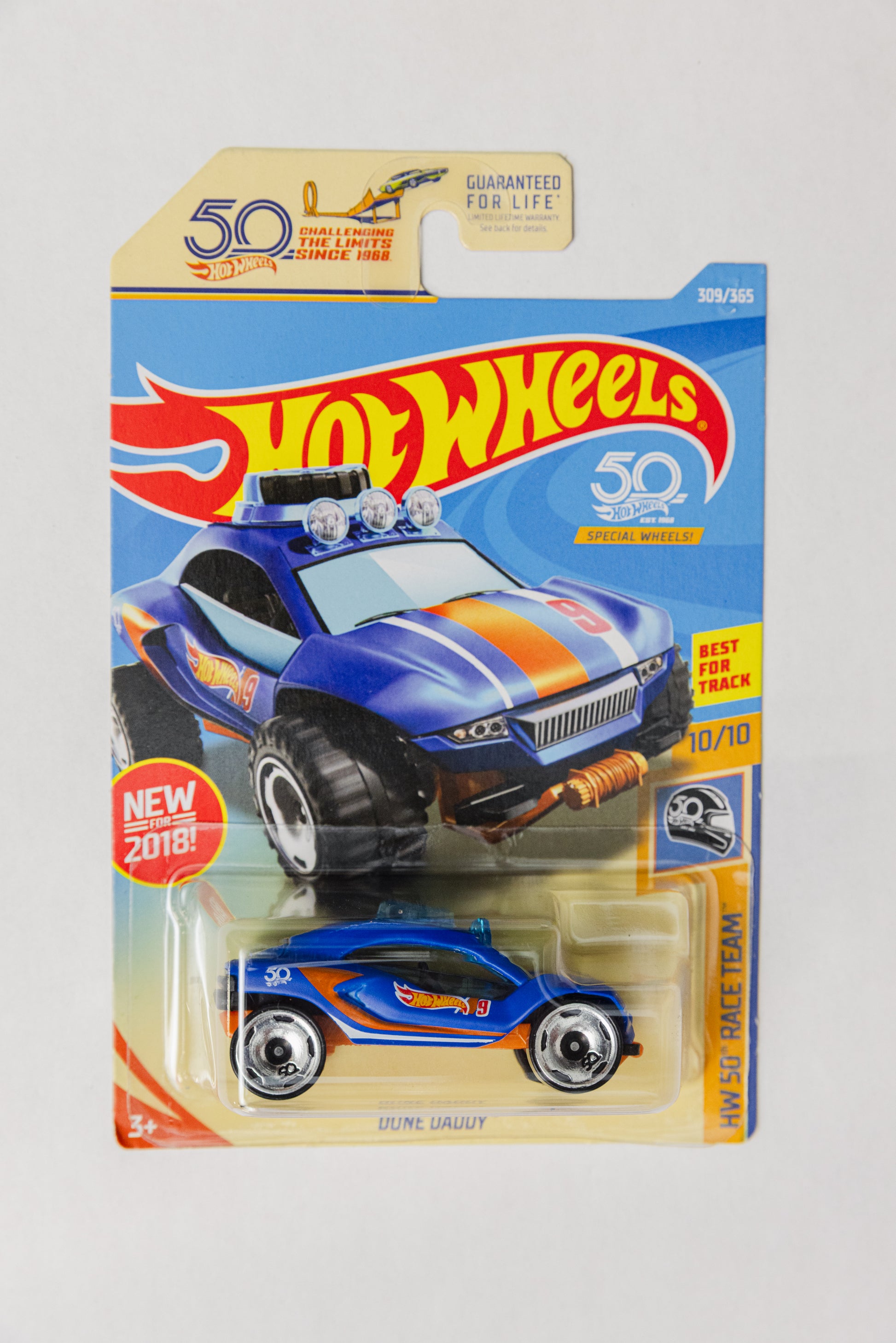 Dune Daddy - HW 50 Race Team (Soft Corners)