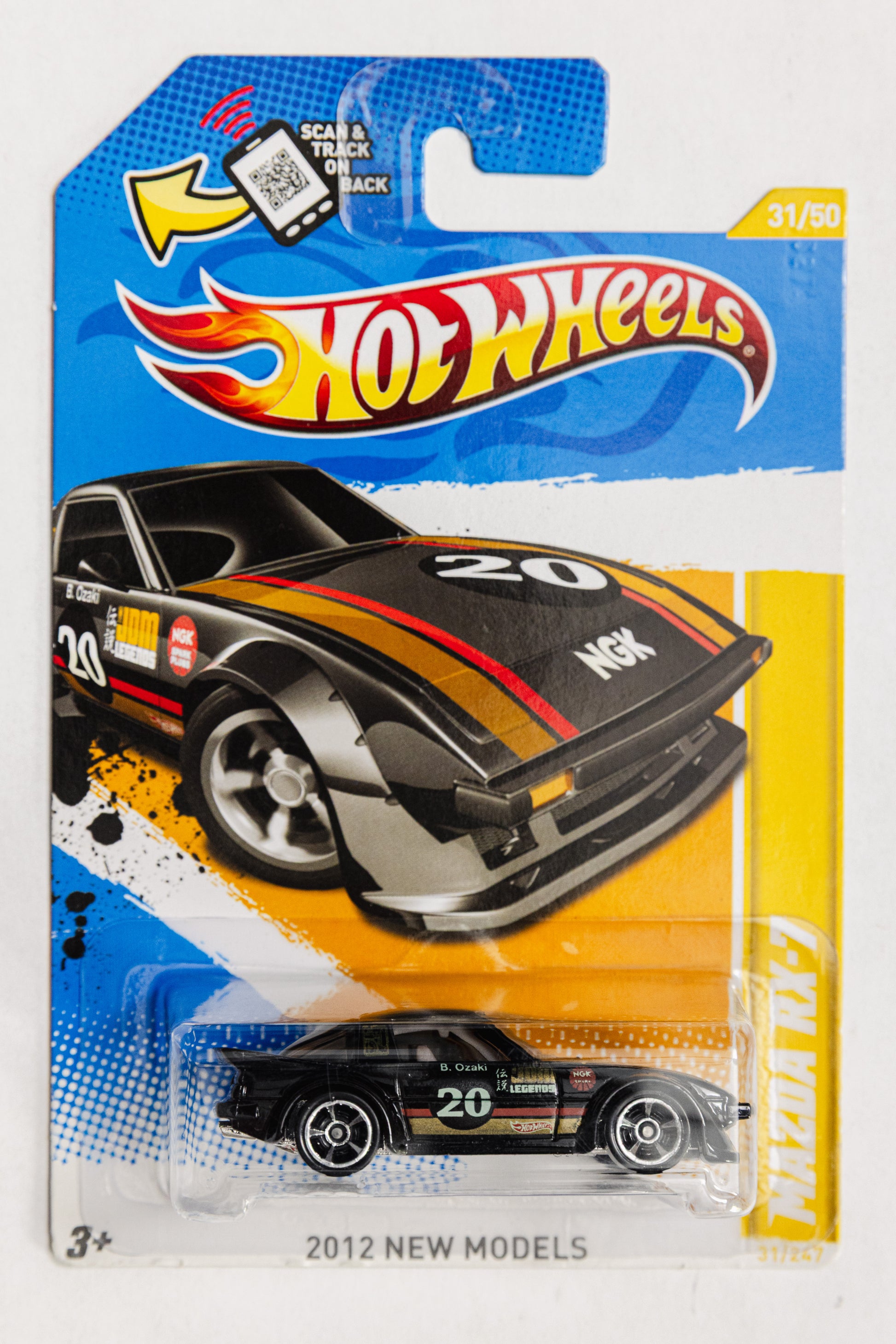 Mazda RX-7 - 2012 New Models