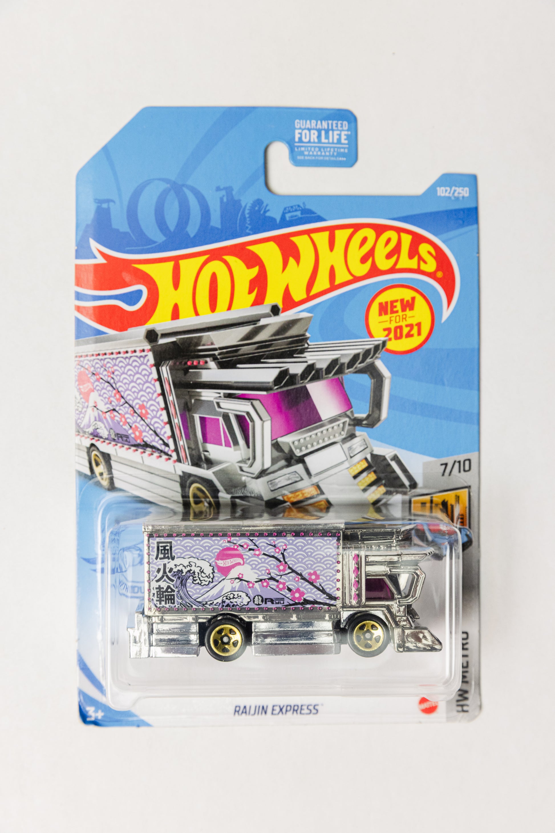 Raijin Express - HW Metro (Soft Corners)