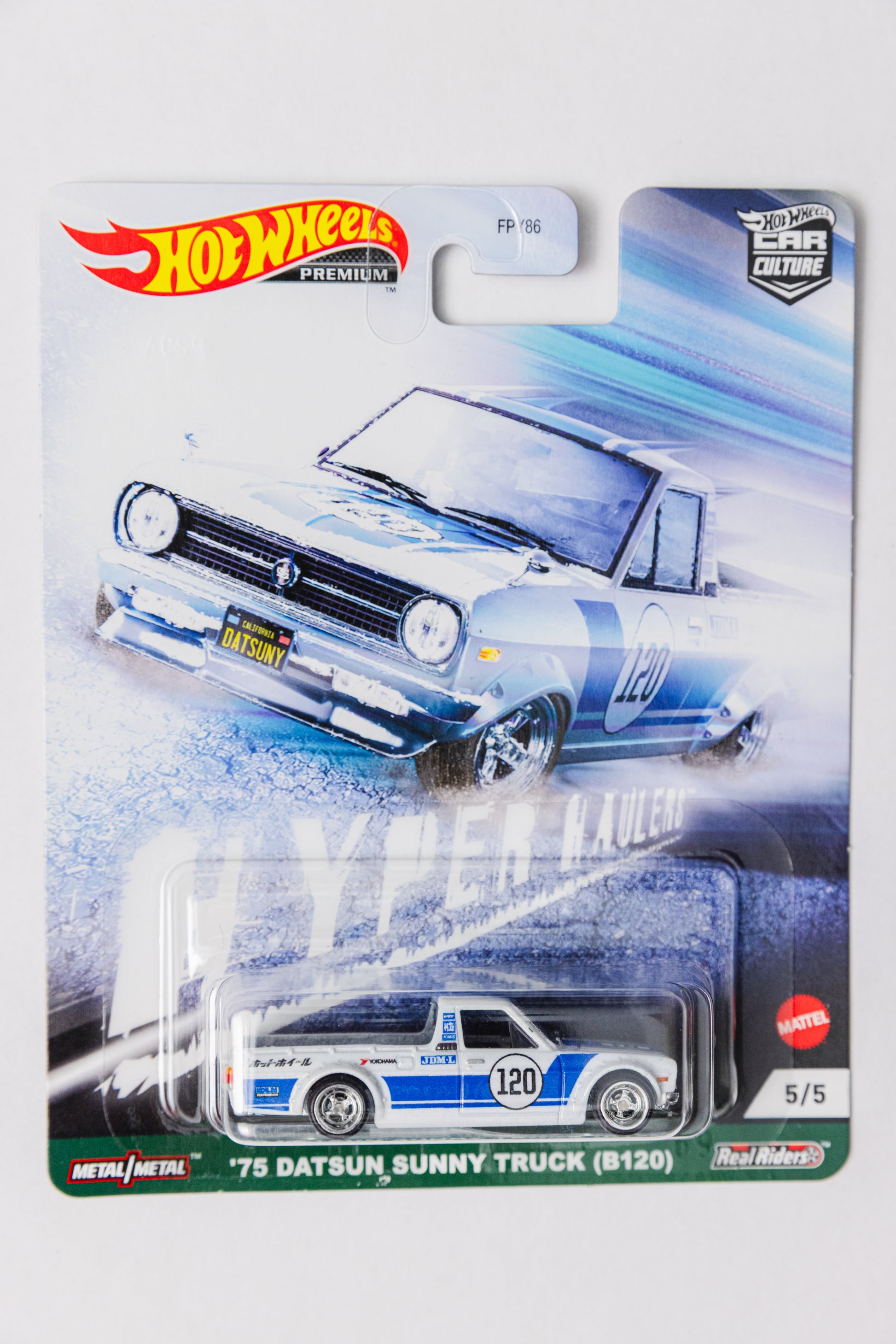 Hyper Haulers '75 Datsun Sunny Truck (B120) 5/5