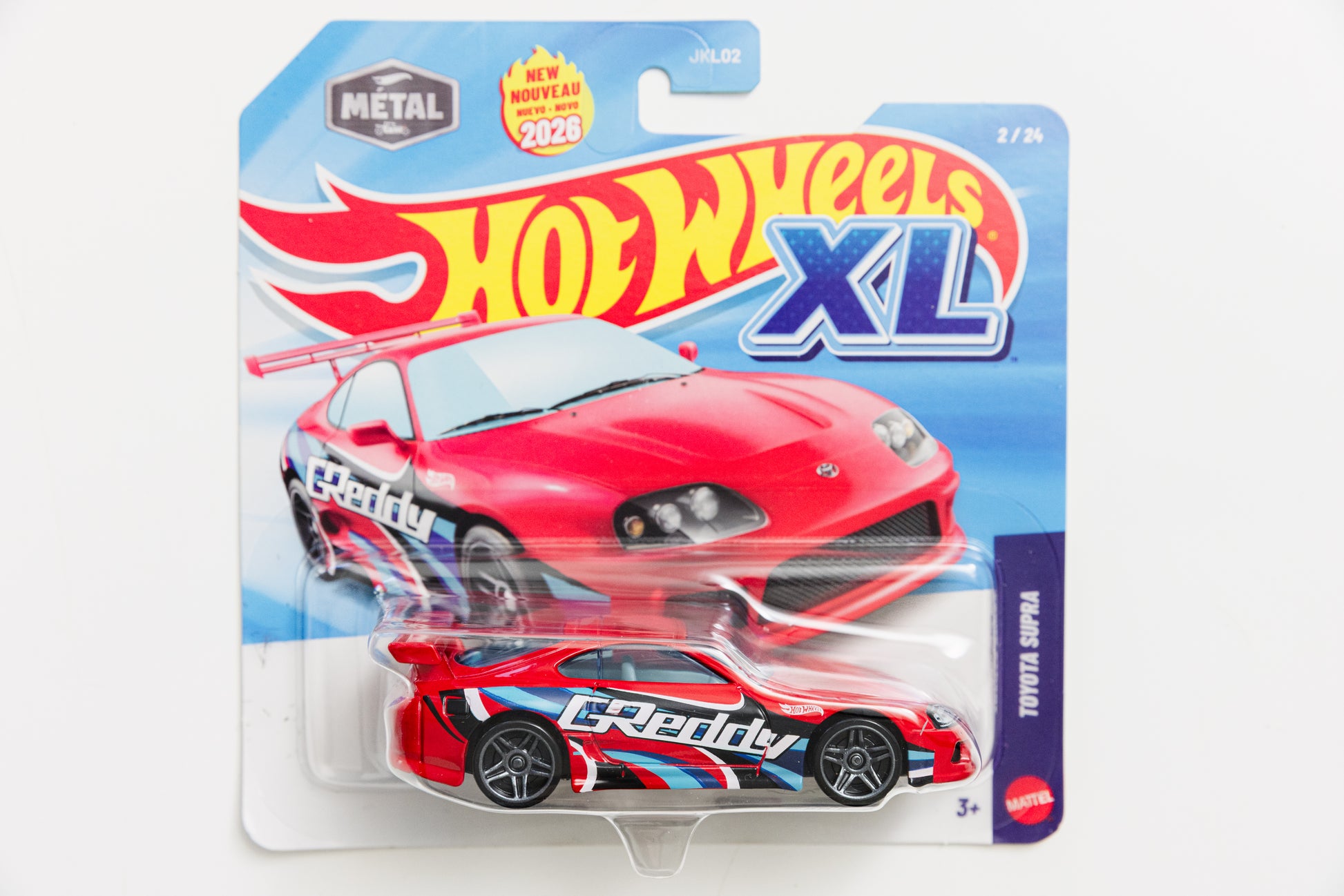 XL Toyota Supra (Soft Corners)