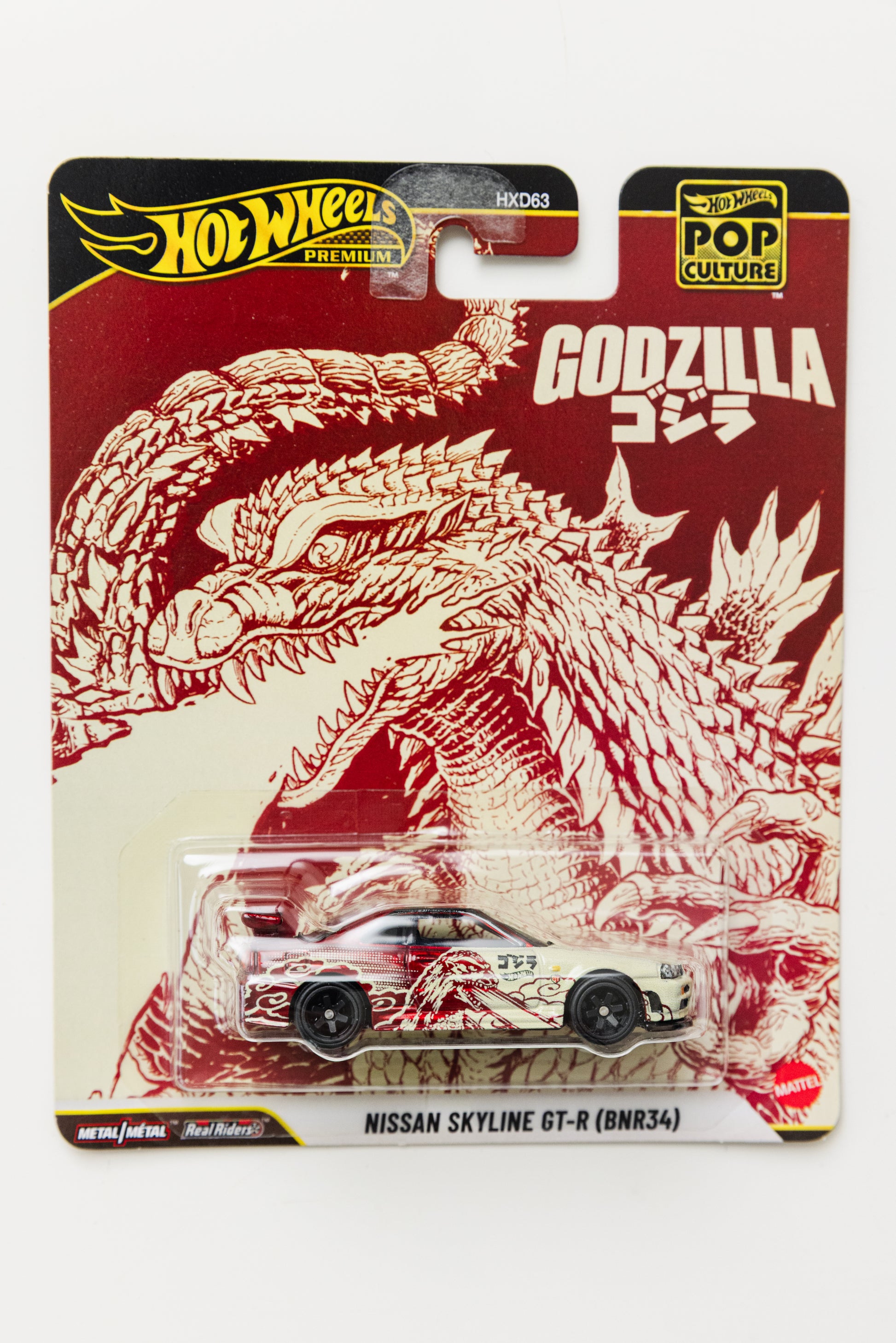 Pop Culture Nissan Skyline GT-R (BNR34) - Godzilla