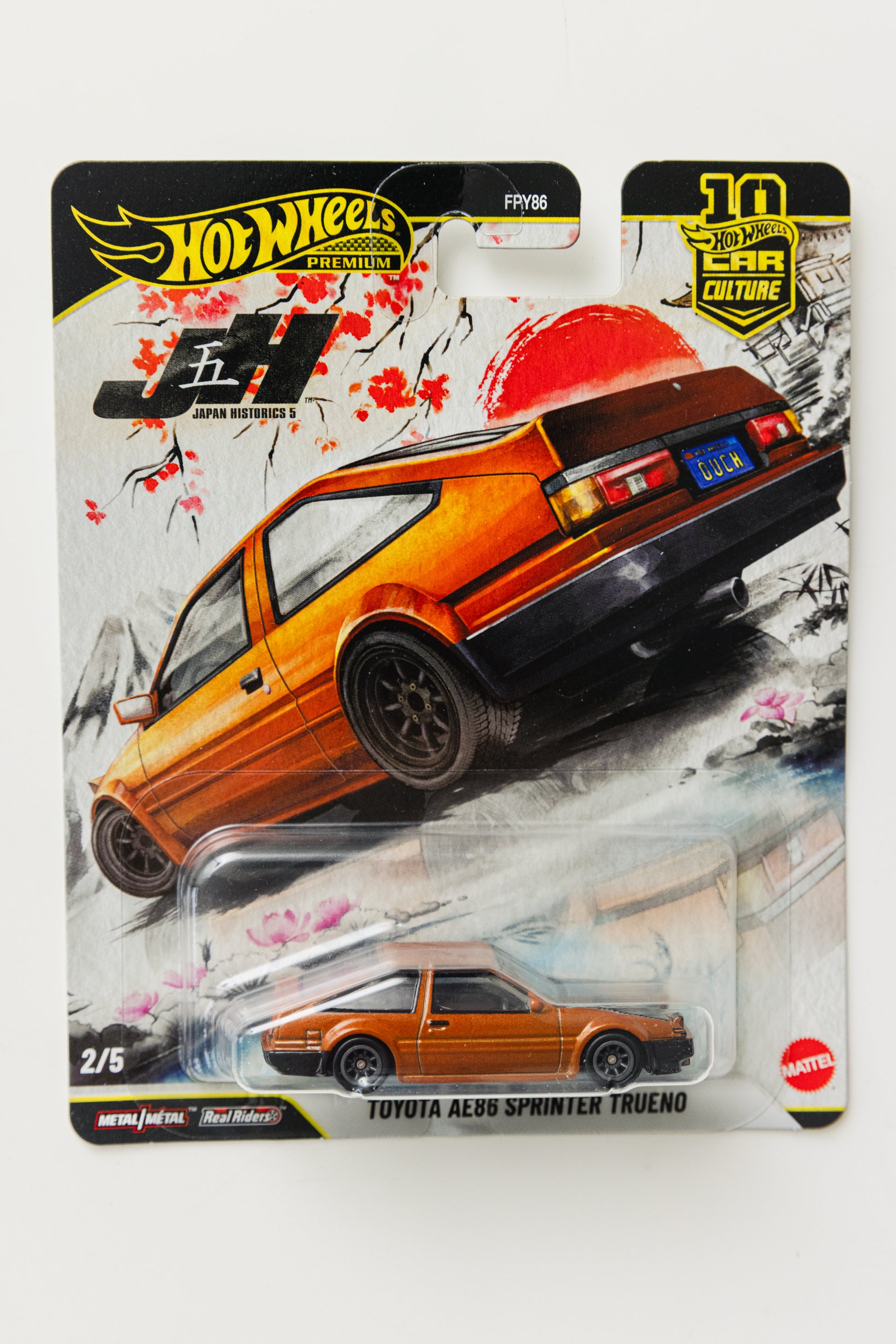 Japan Historics 5 Toyota AE86 Sprinter Trueno 2/5