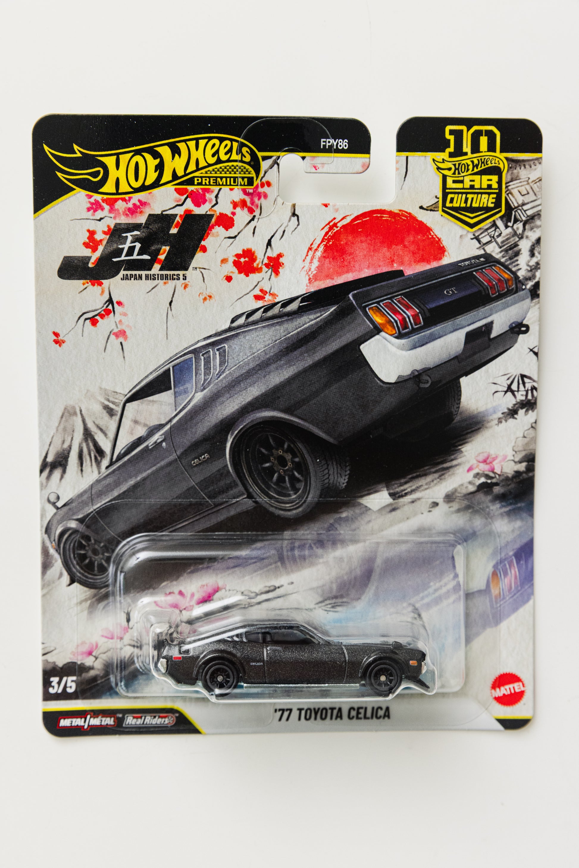 Japan Historics 5 '77 Toyota Celica 3/5