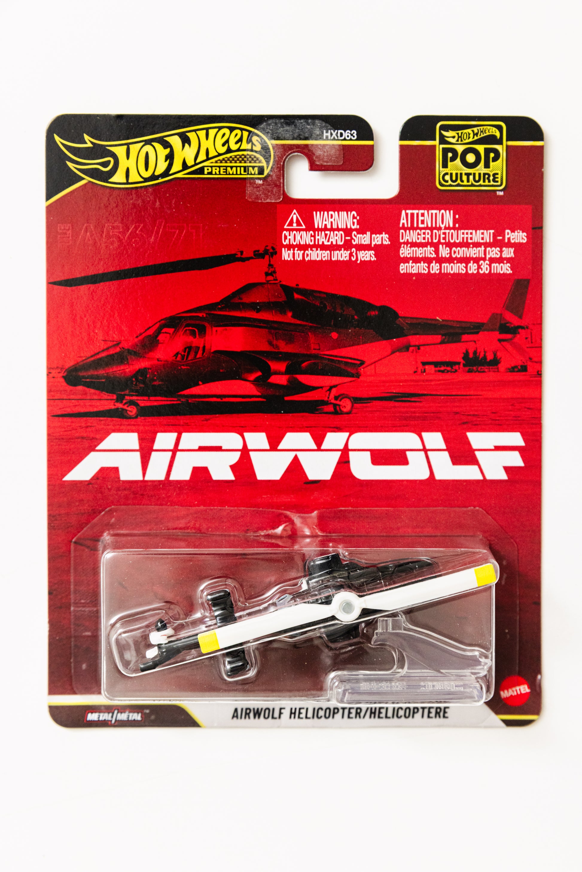 Pop Culture Airwolf Helicopter