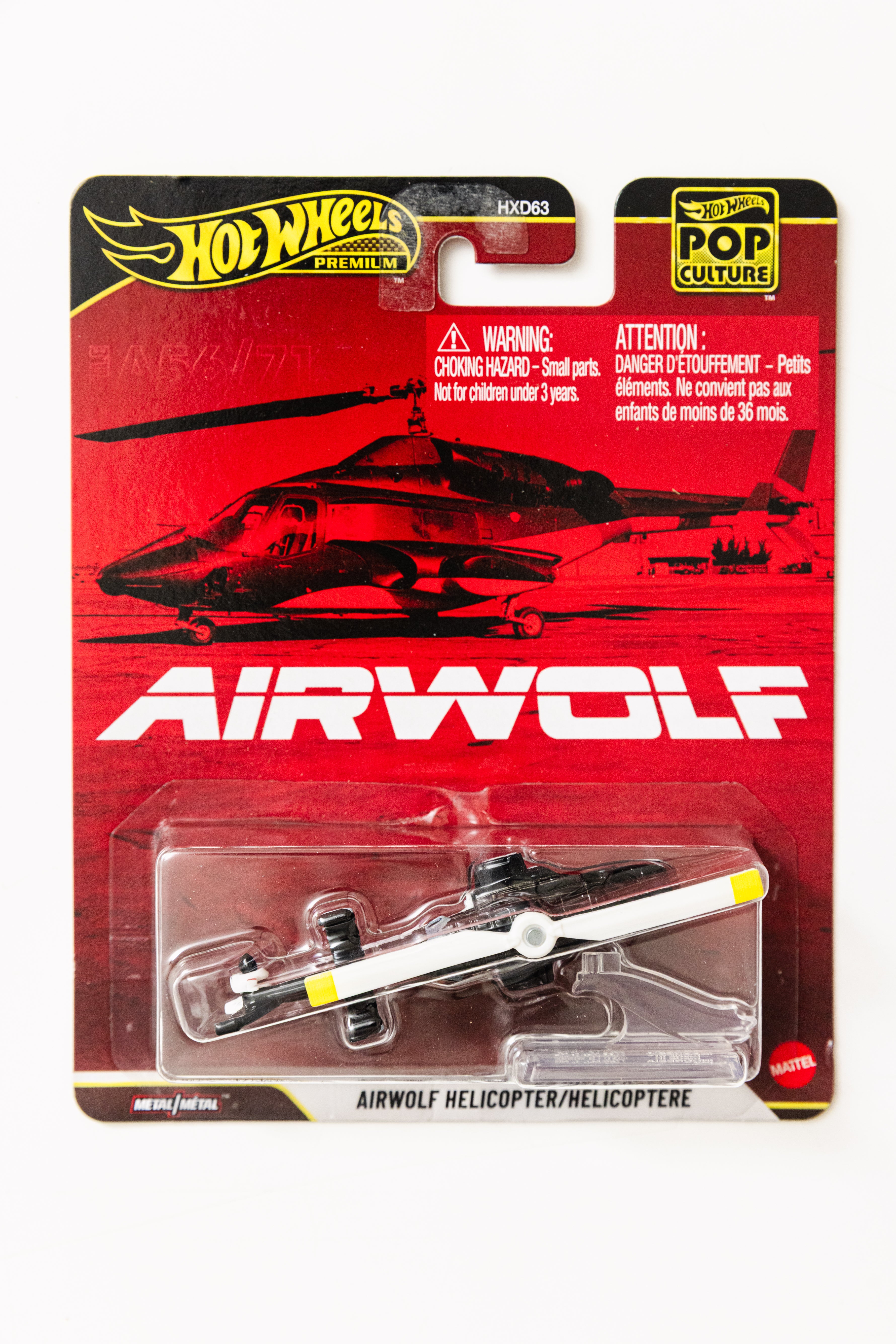 Pop Culture Airwolf Helicopter