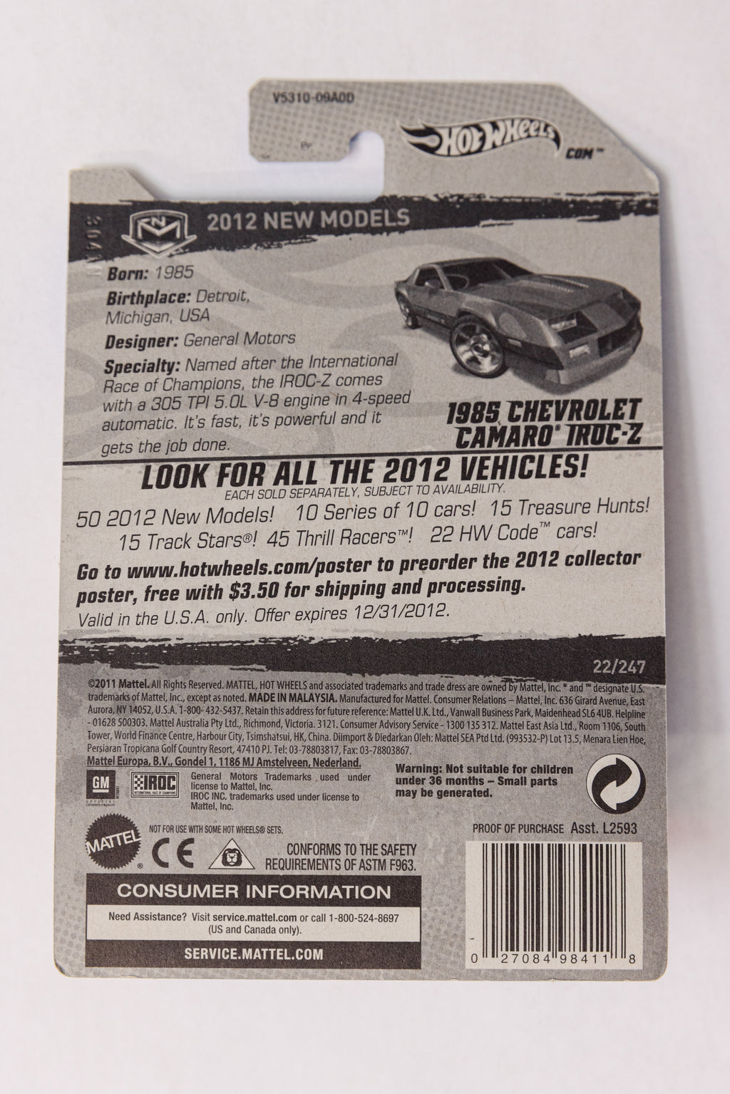 1985 Chevrolet Camaro Iroc-Z - 2012 New Models