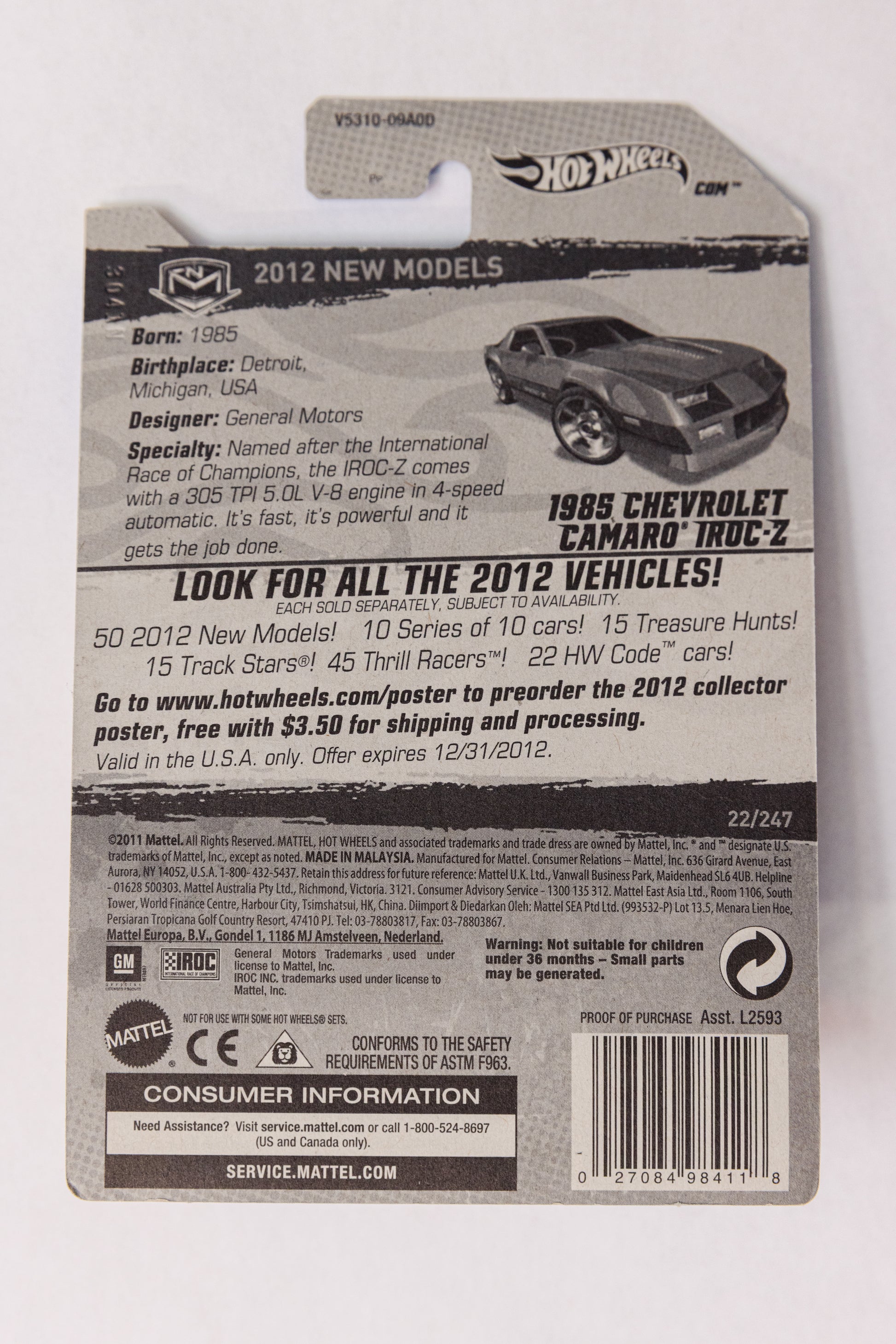 1985 Chevrolet Camaro Iroc-Z - 2012 New Models