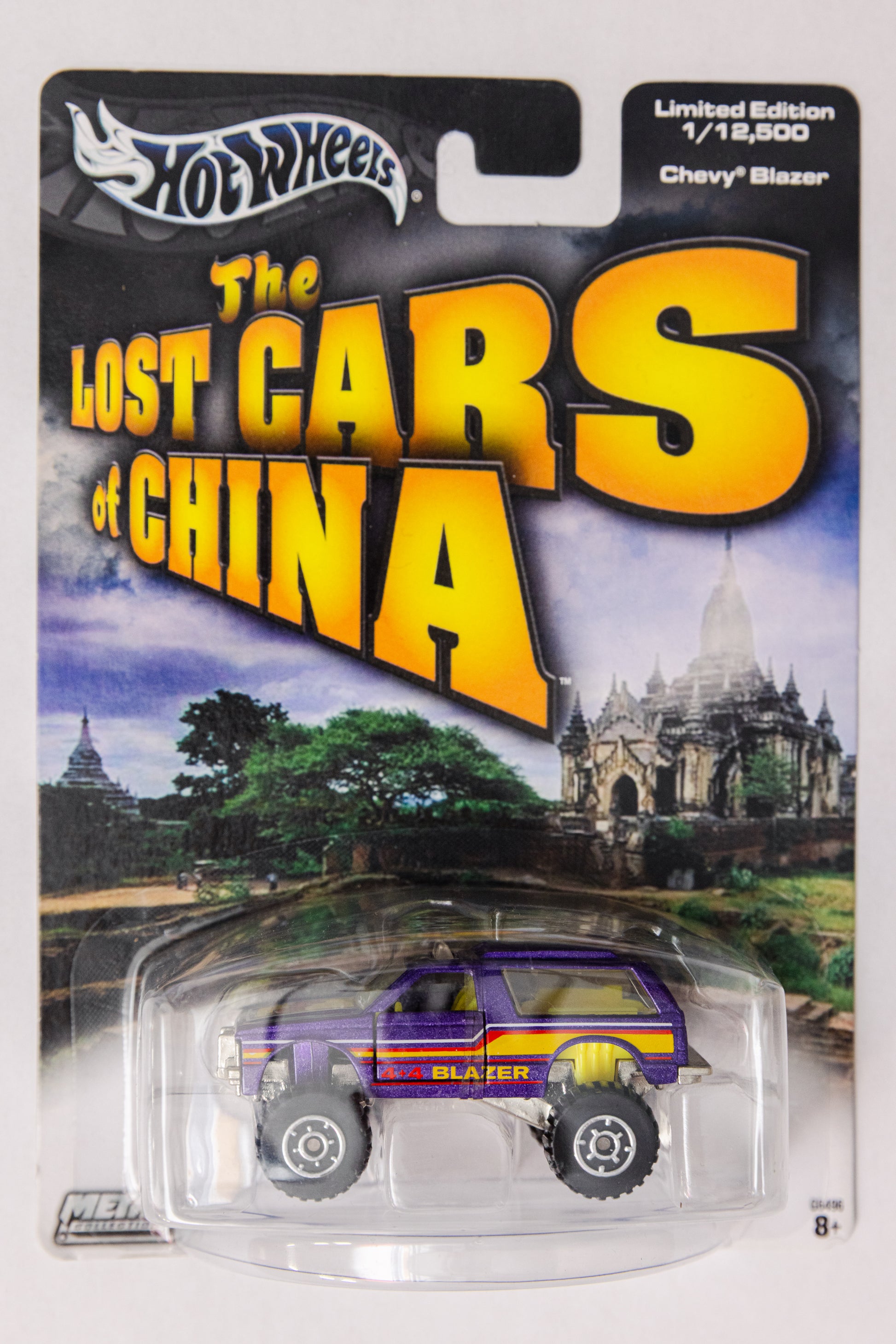 The Lost Cars of China Chevy Blazer