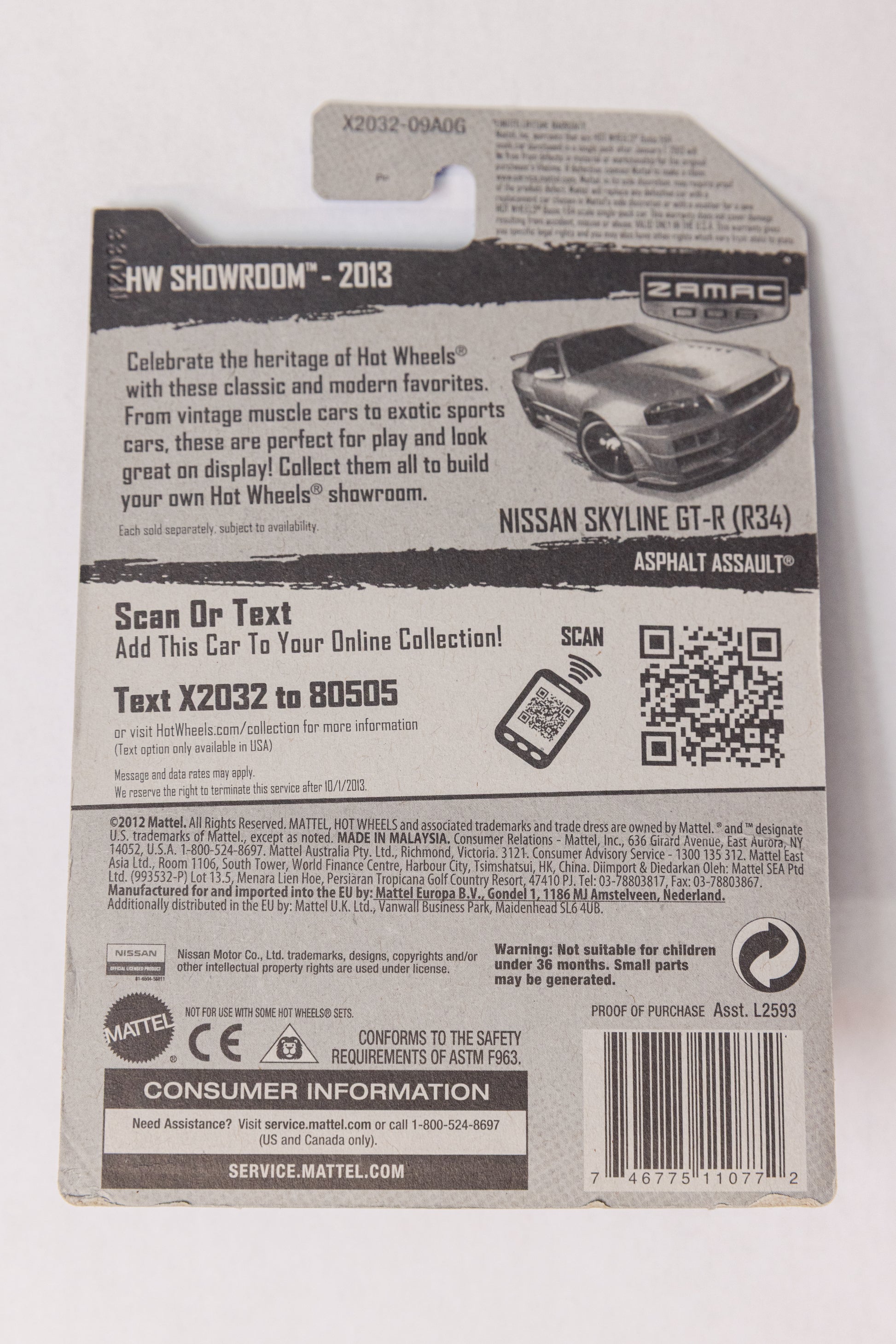 Nissan Skyline GT-R (R34) Zamac - HW Showroom