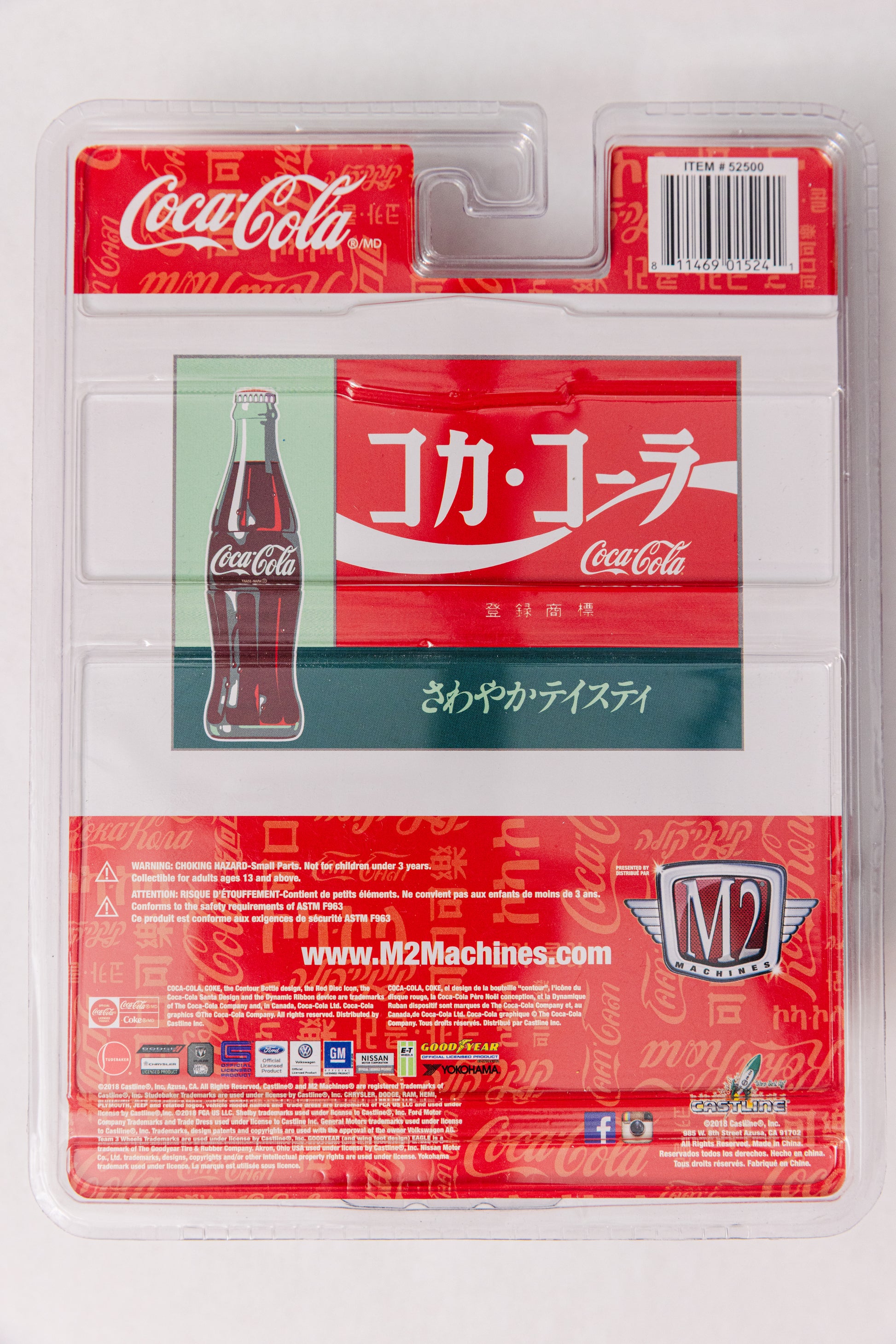 M2 Machines Coca Cola 1969 Datsun Bluebird 1600SSS
