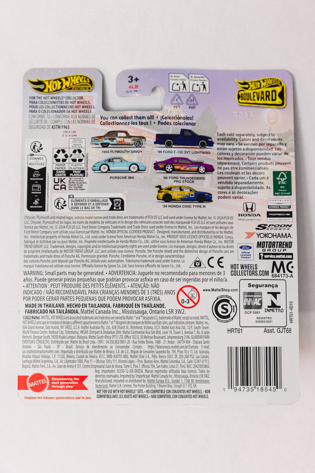Boulevard '24 Honda Civic Type-R #105