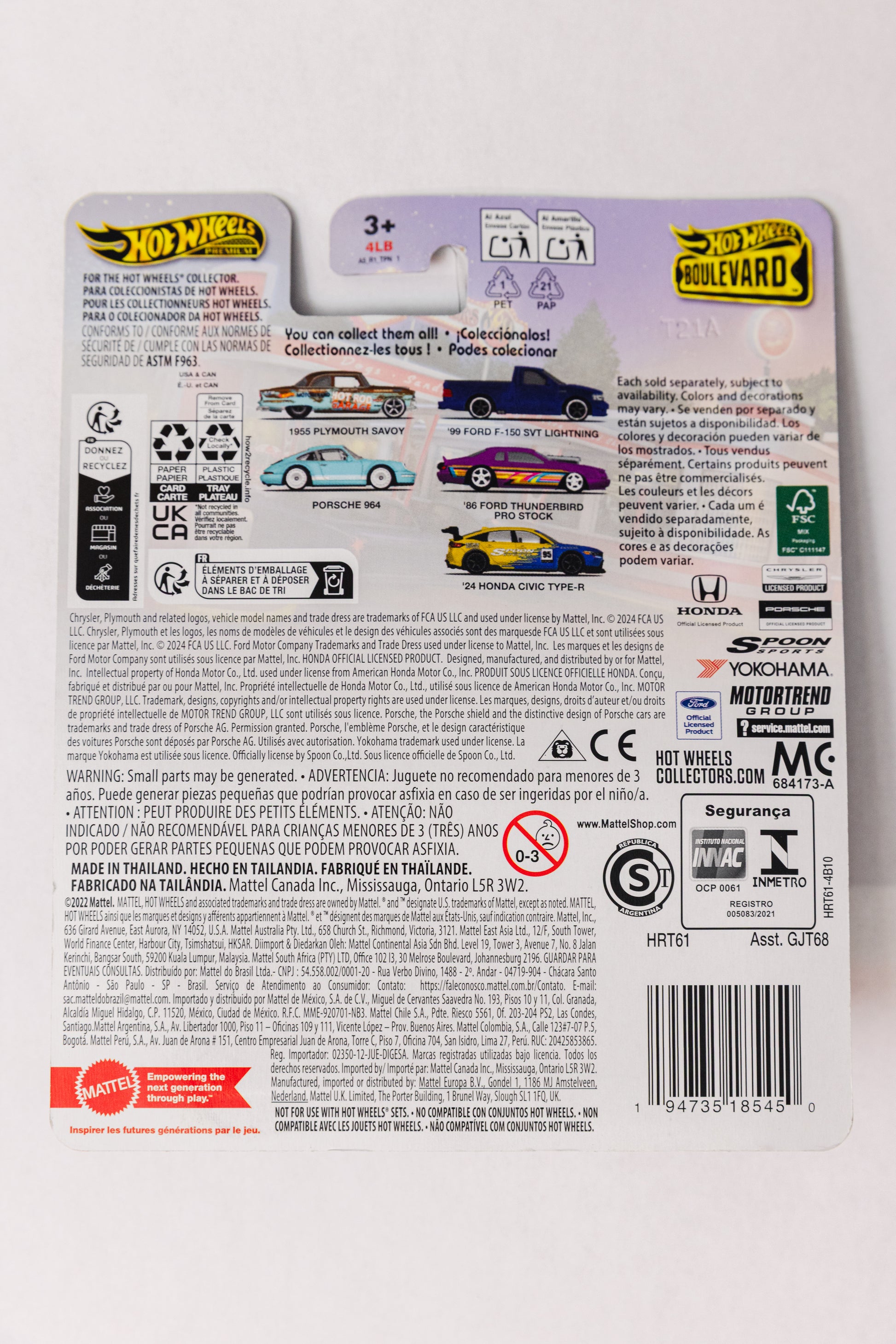 Boulevard '24 Honda Civic Type-R #105