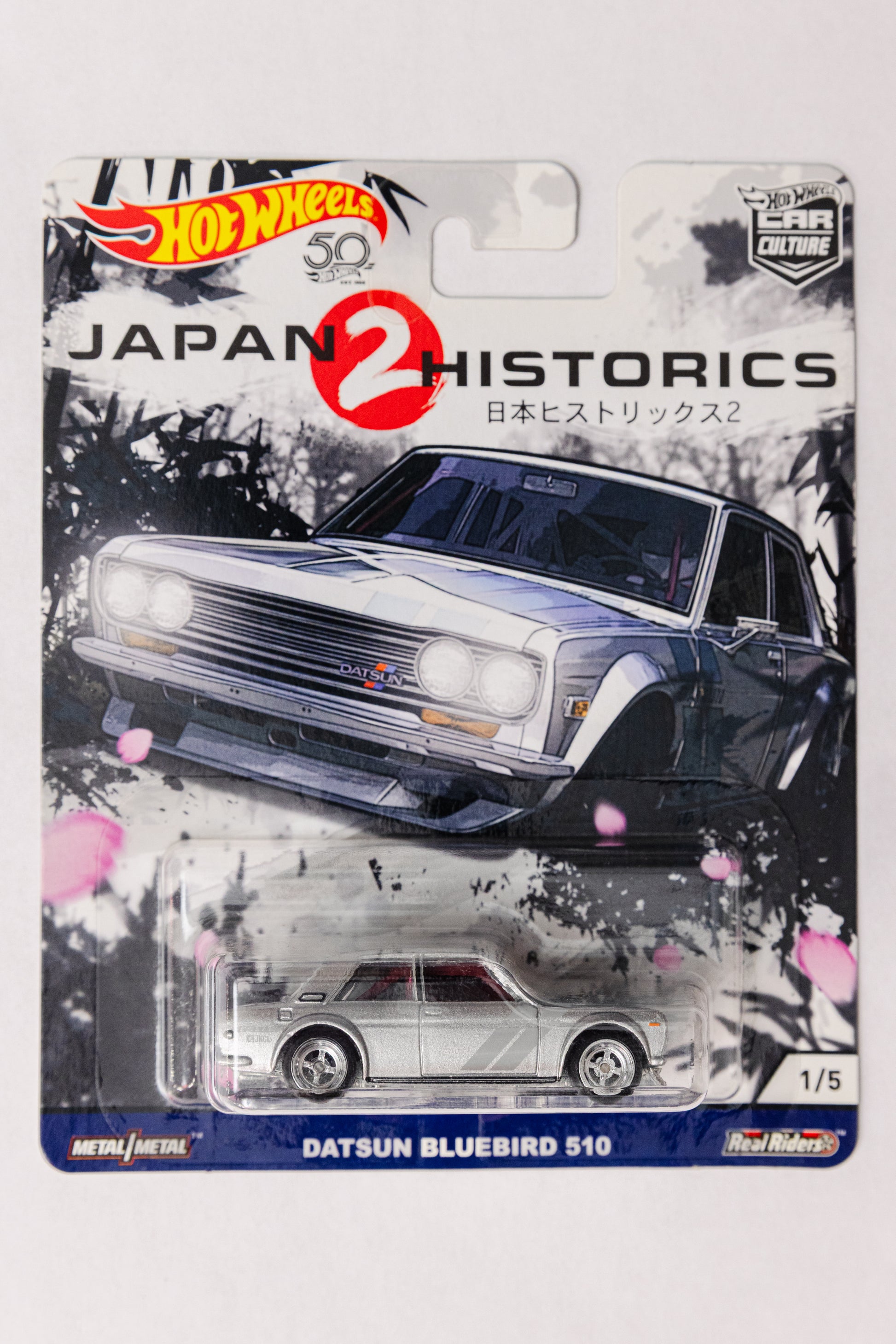 Japan Historics 2 Datsun Bluebird 510 1/5