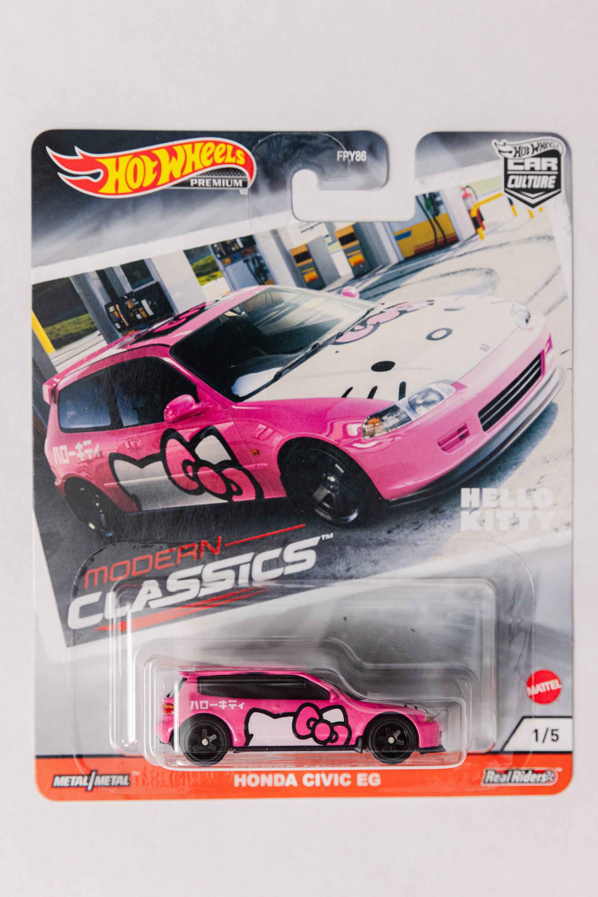 Modern Classics Honda Civic EG 1/5