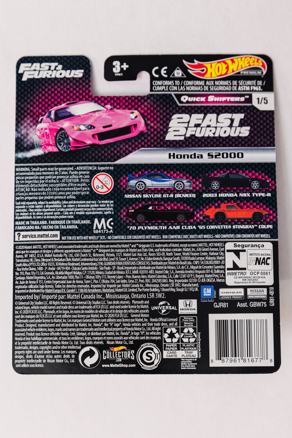 Fast & Furious Honda S2000 - Quick Shifters 1/5