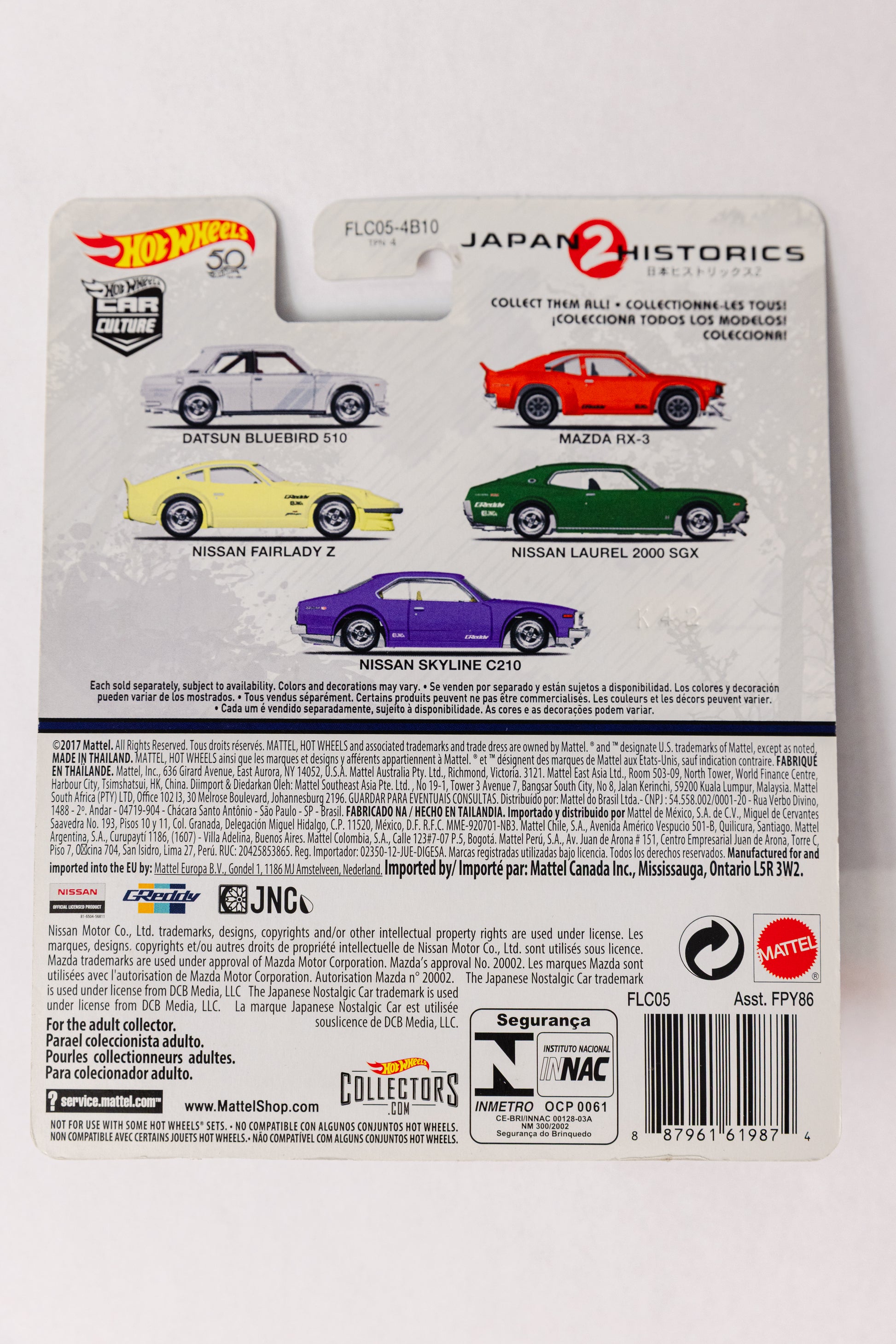 Japan Historics 2 Nissan Laurel 2000 SGX 4/5