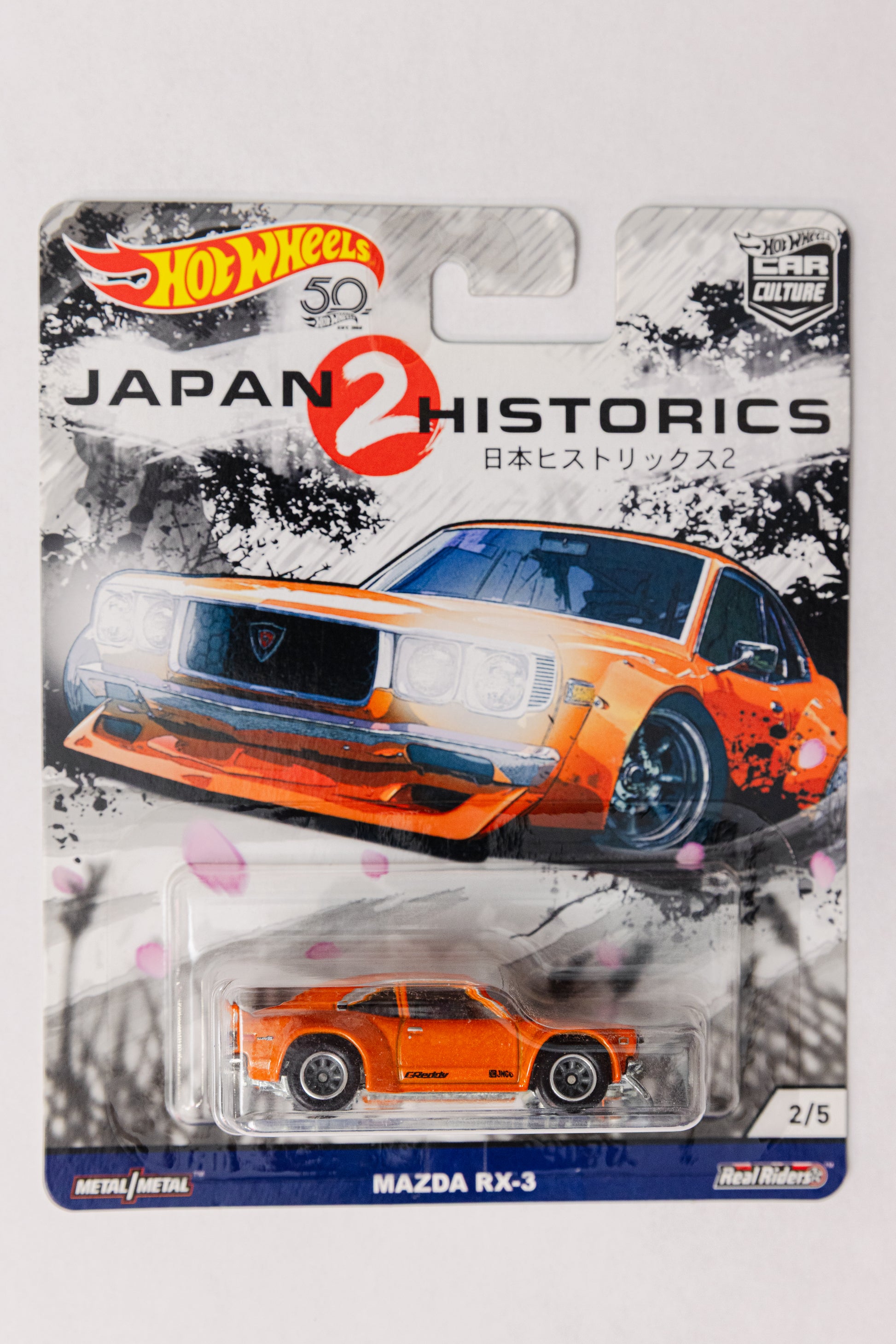 Japan Historics 2 Mazda RX-3 2/5