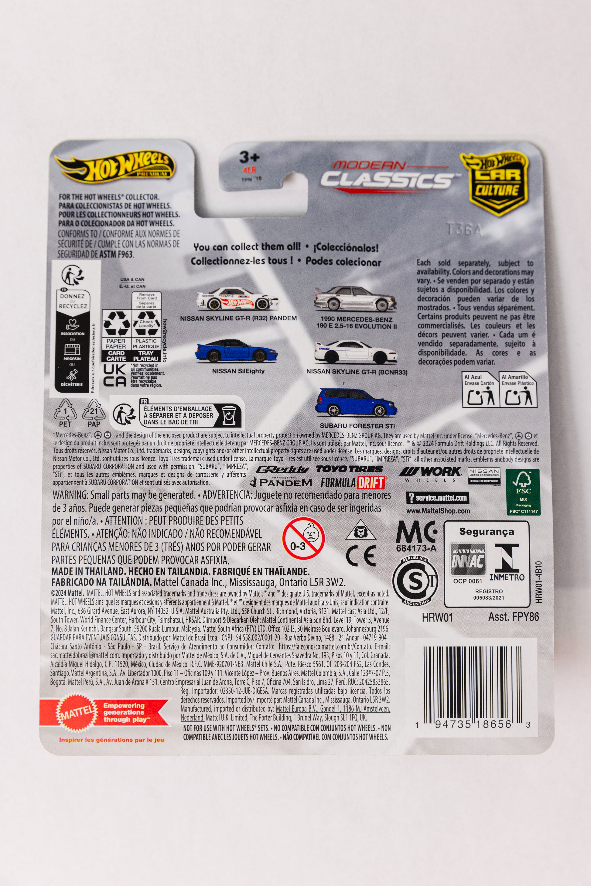 Modern Classics Nissan Skyline GT-R (R32) Pandem - CHASE 0/5