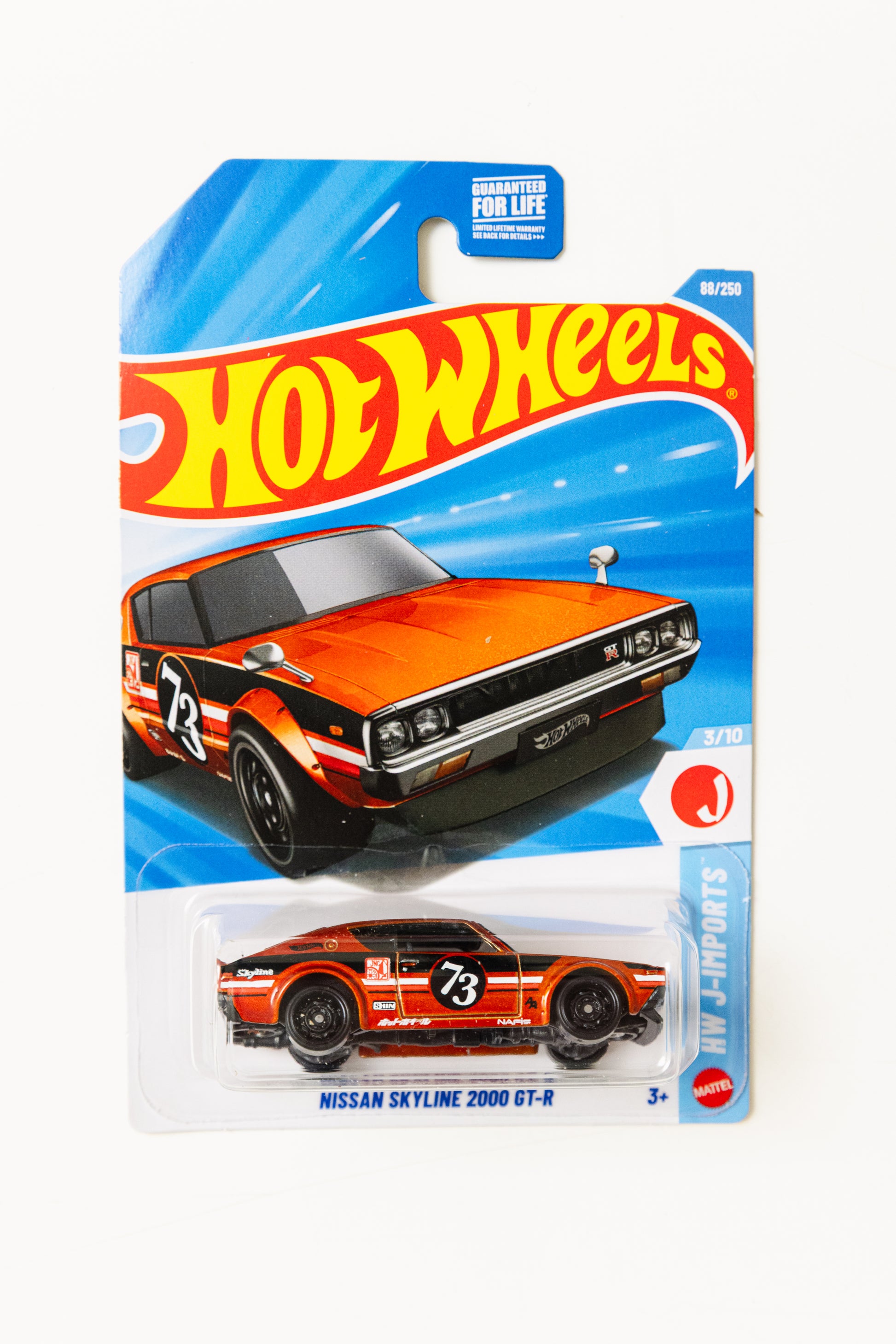 Nissan Skyline 2000 GT-R - HW J-Imports