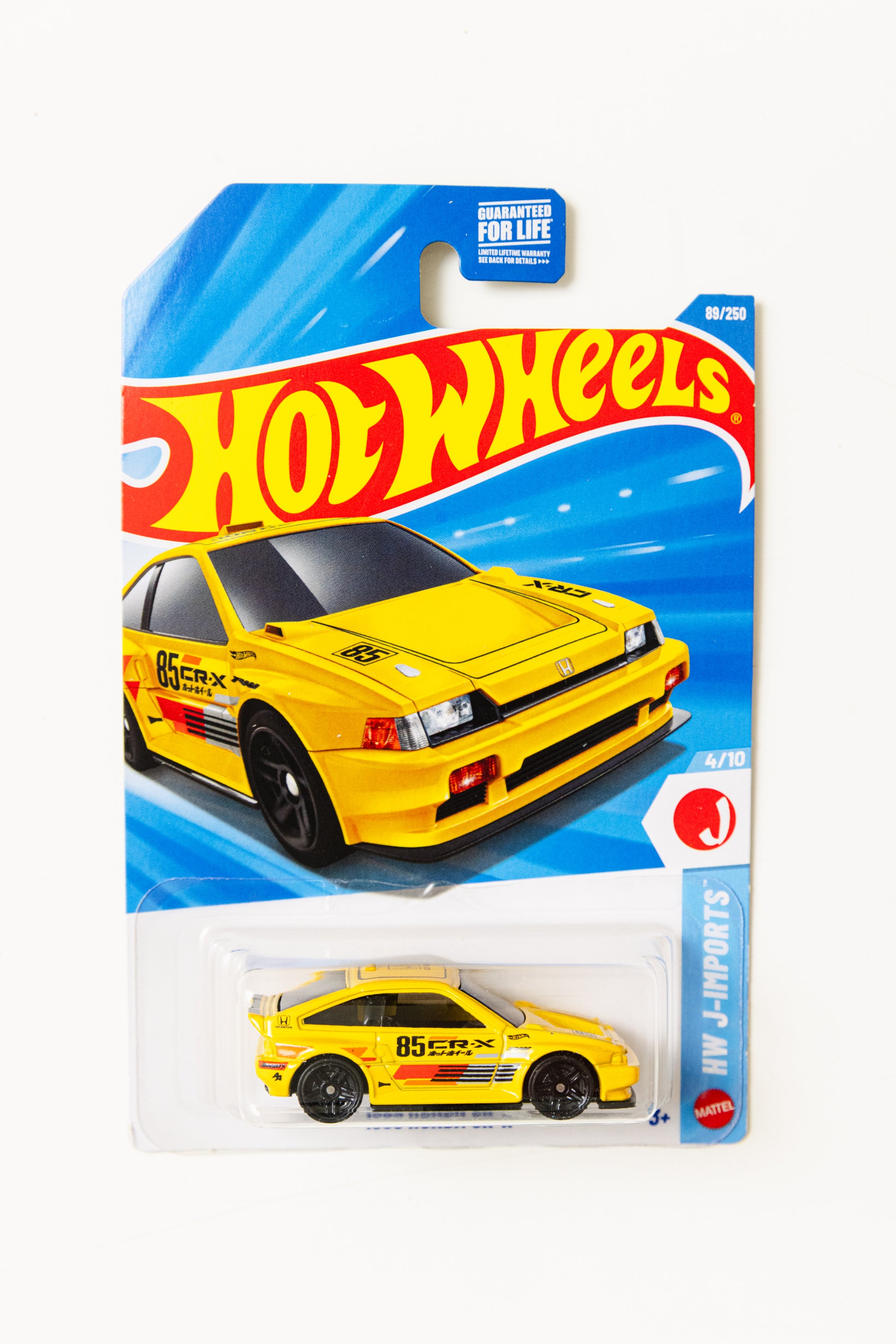 1985 Honda CR-X - HW J-Imports (Soft Corners)