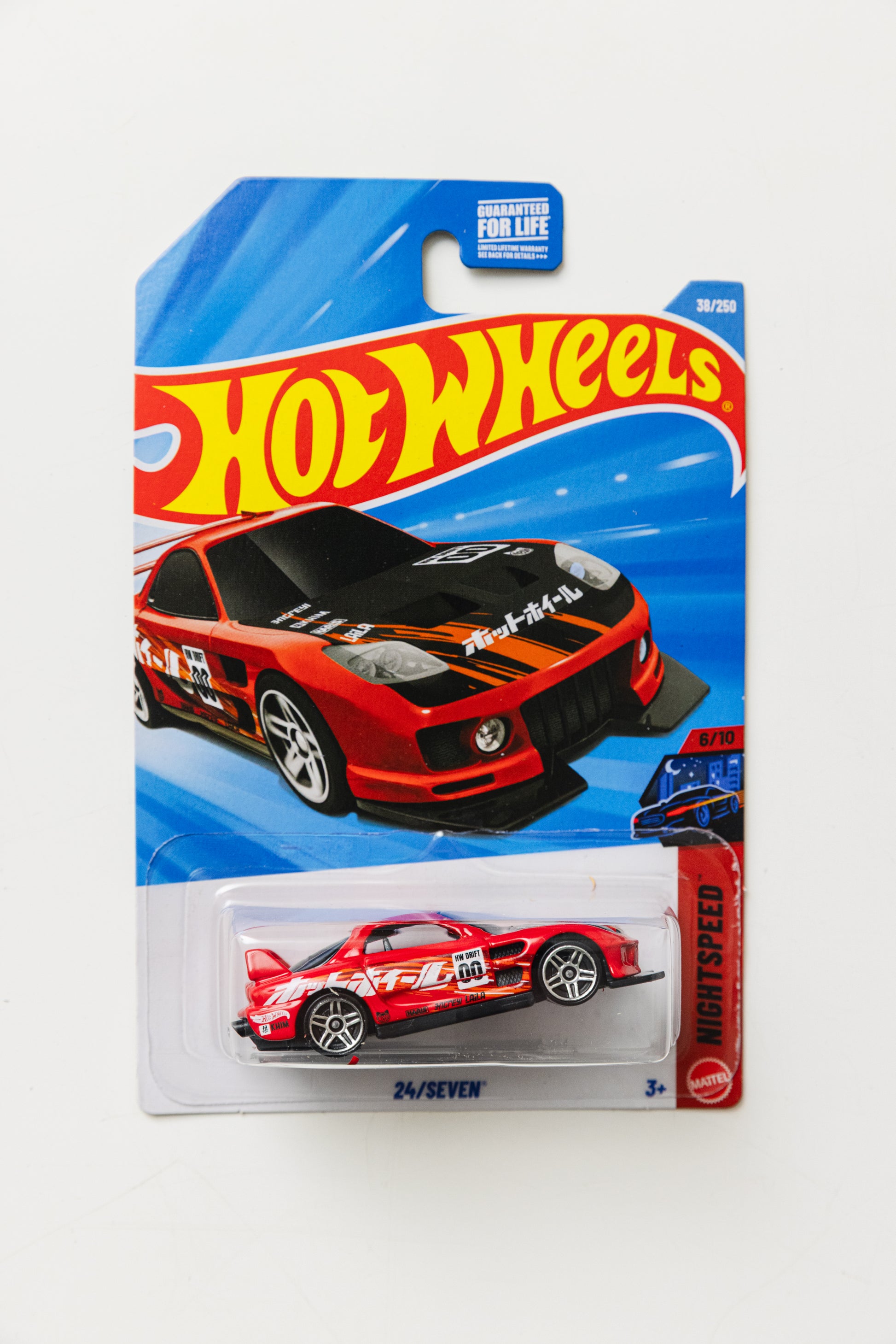 24/Seven - Nightspeed