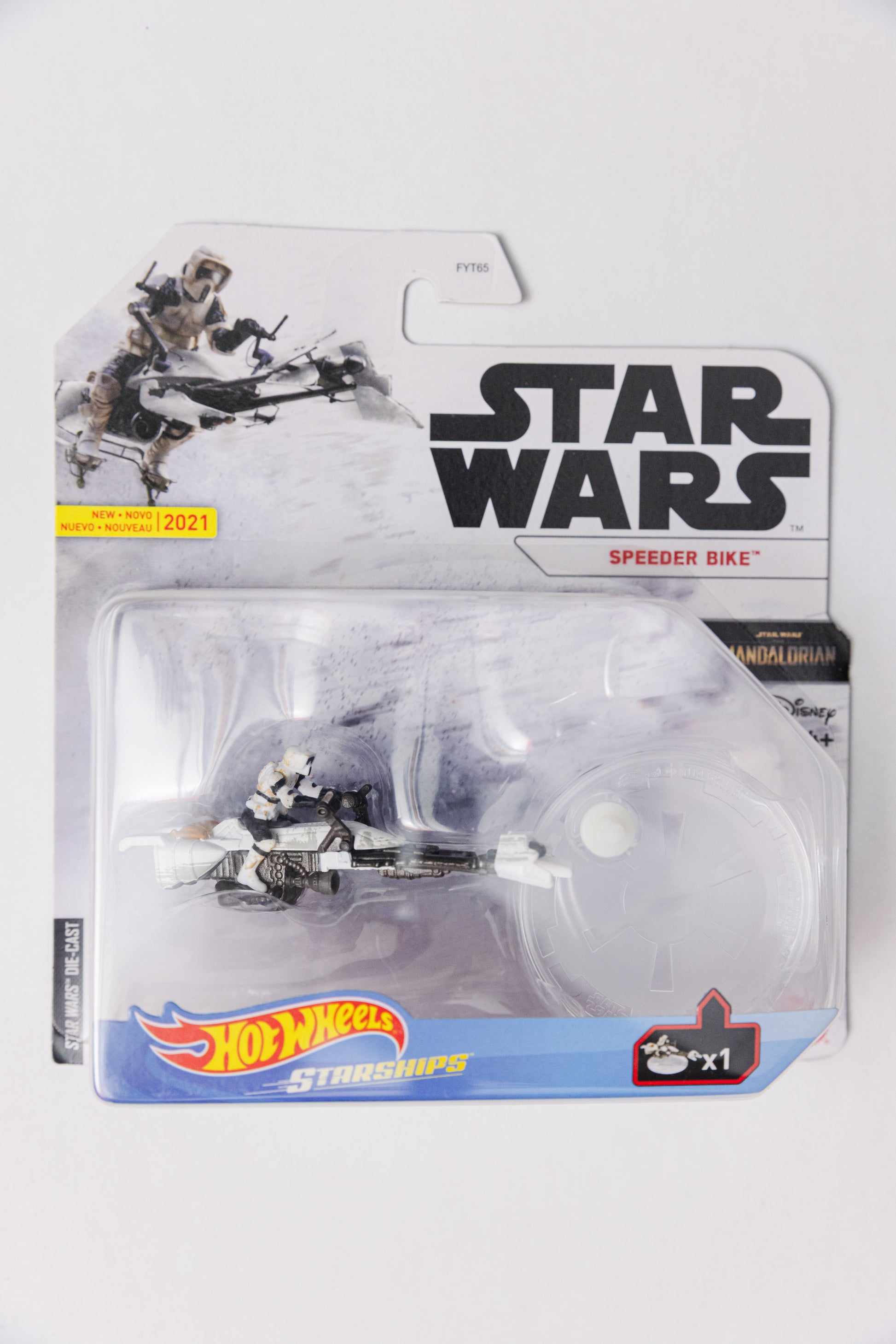 Star Wars Starships Speeder Bike 2021