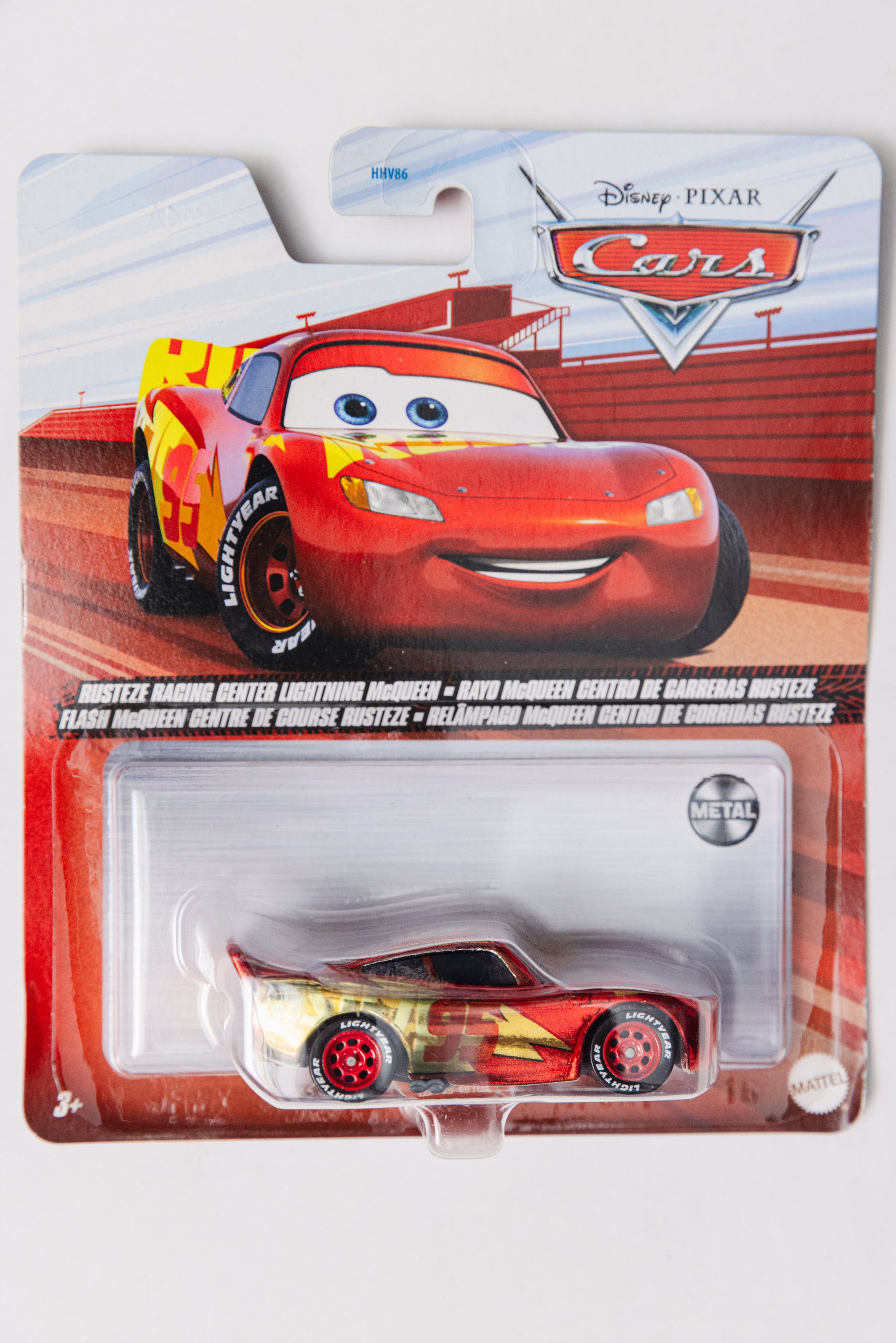 Cars Disney Rusteze Racing Center Lightning Mcqueen (Soft Corners)
