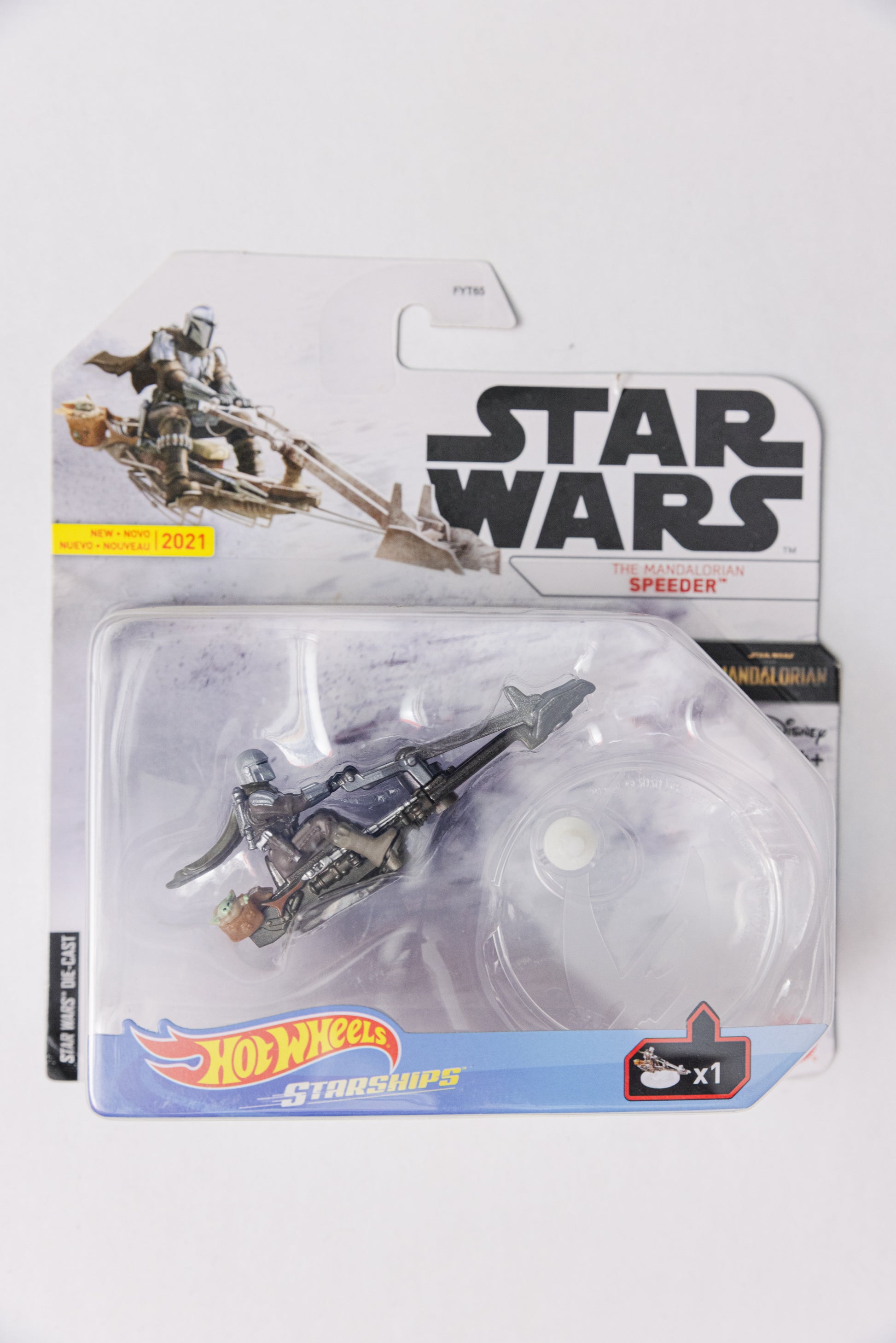 Star Wars Starships Speeder