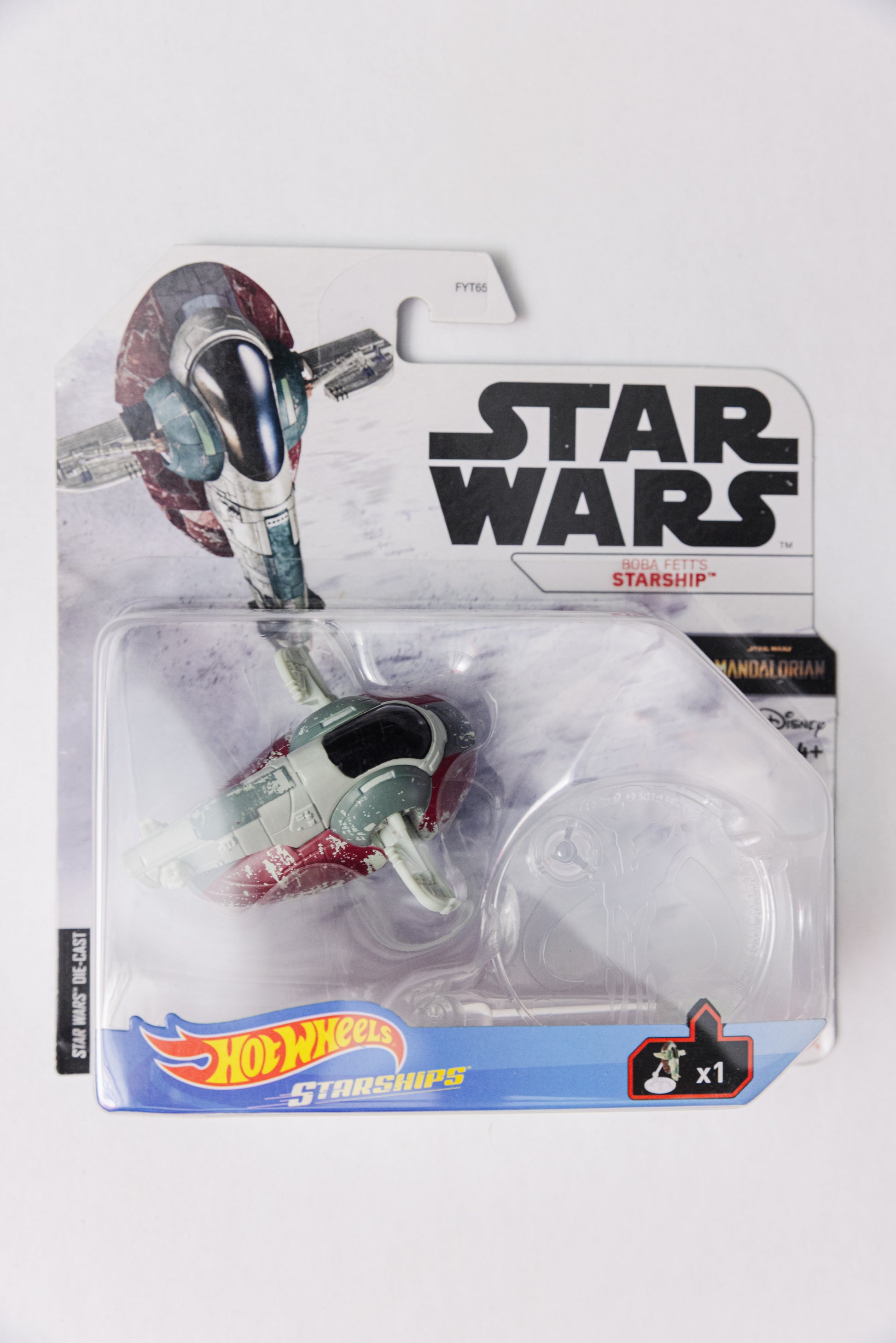 Star Wars Starships Starship (Damaged Card)