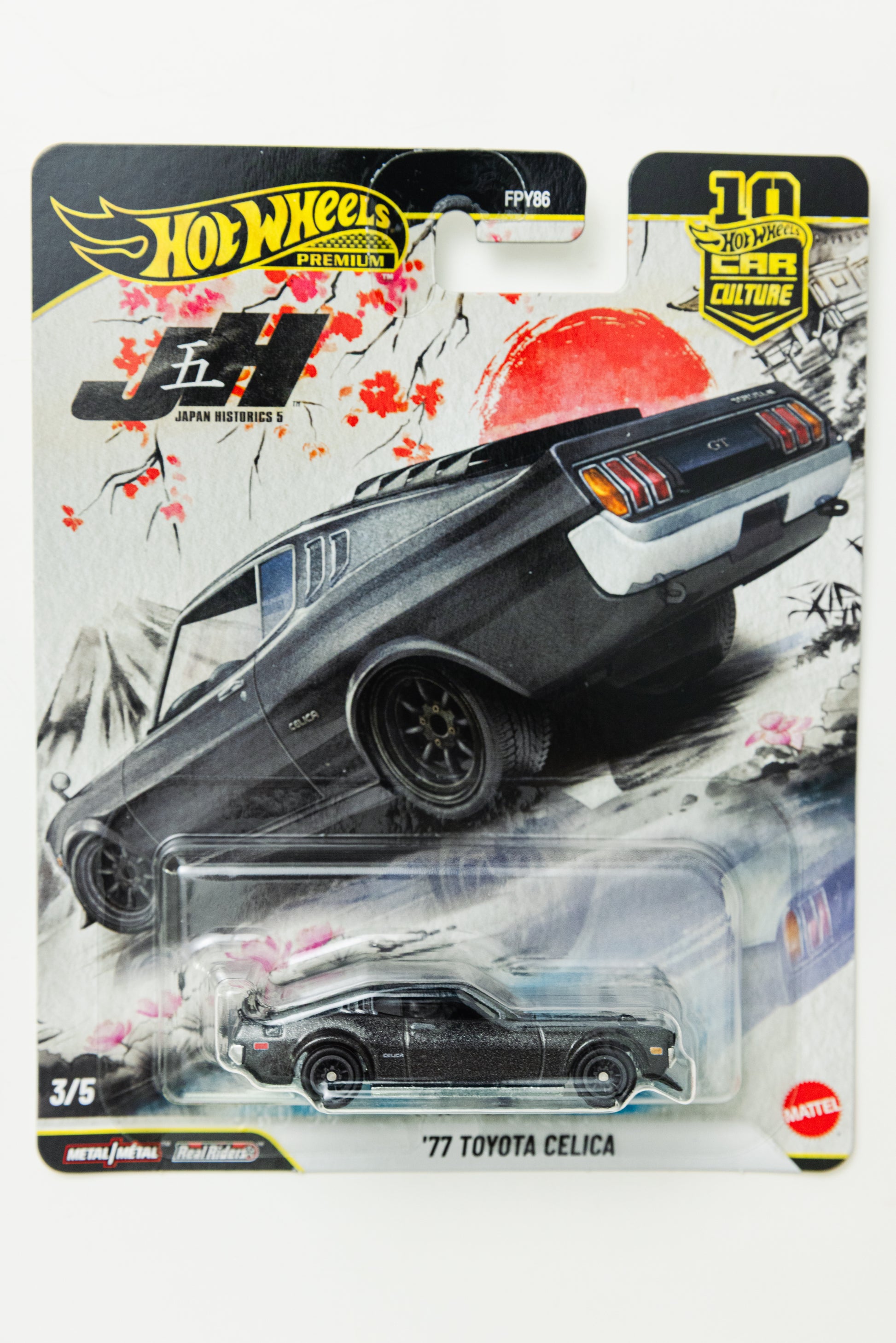 Japan Historics 5 '77 Toyota Celica 3/5