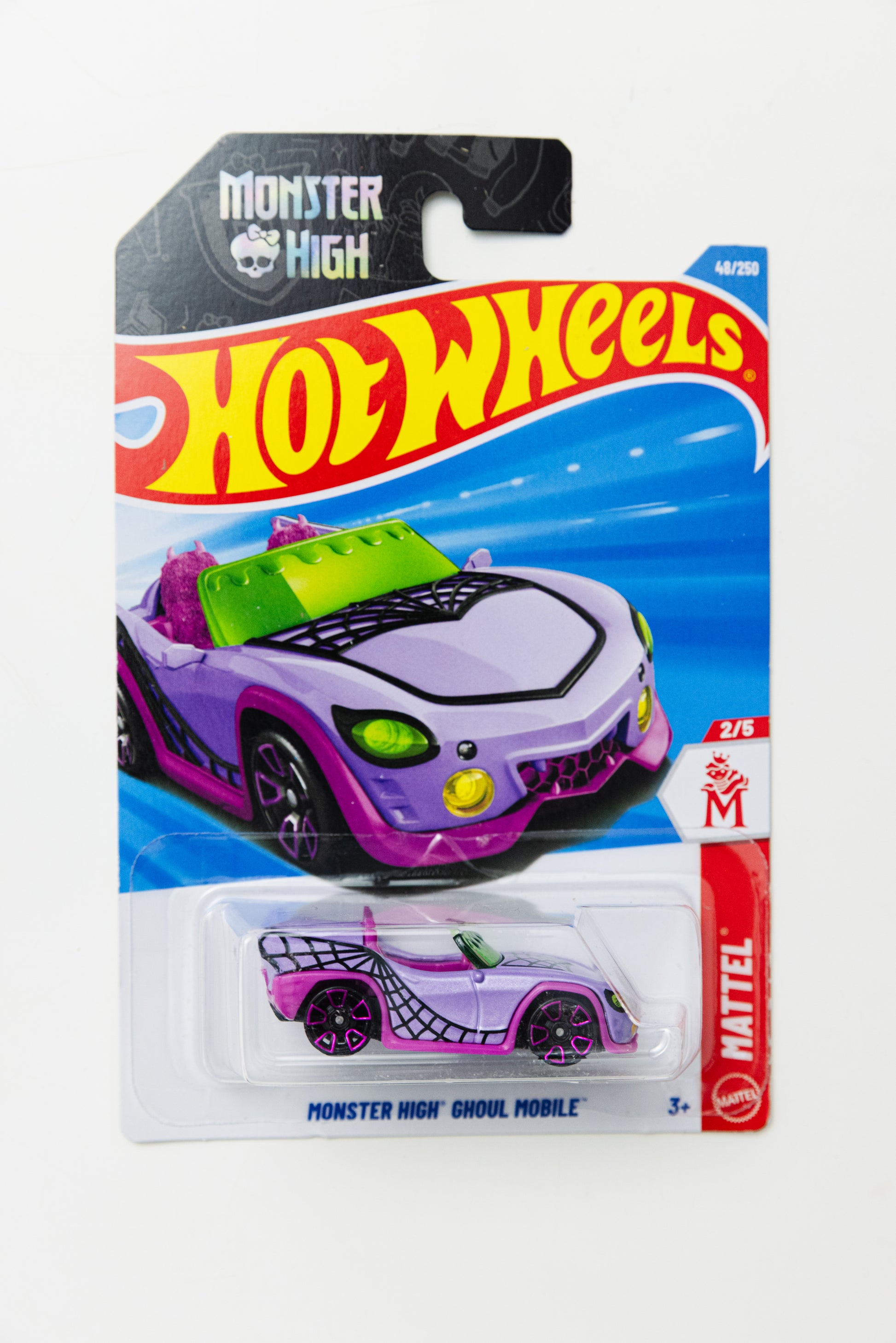 Monster High Ghoul Mobile - Mattel