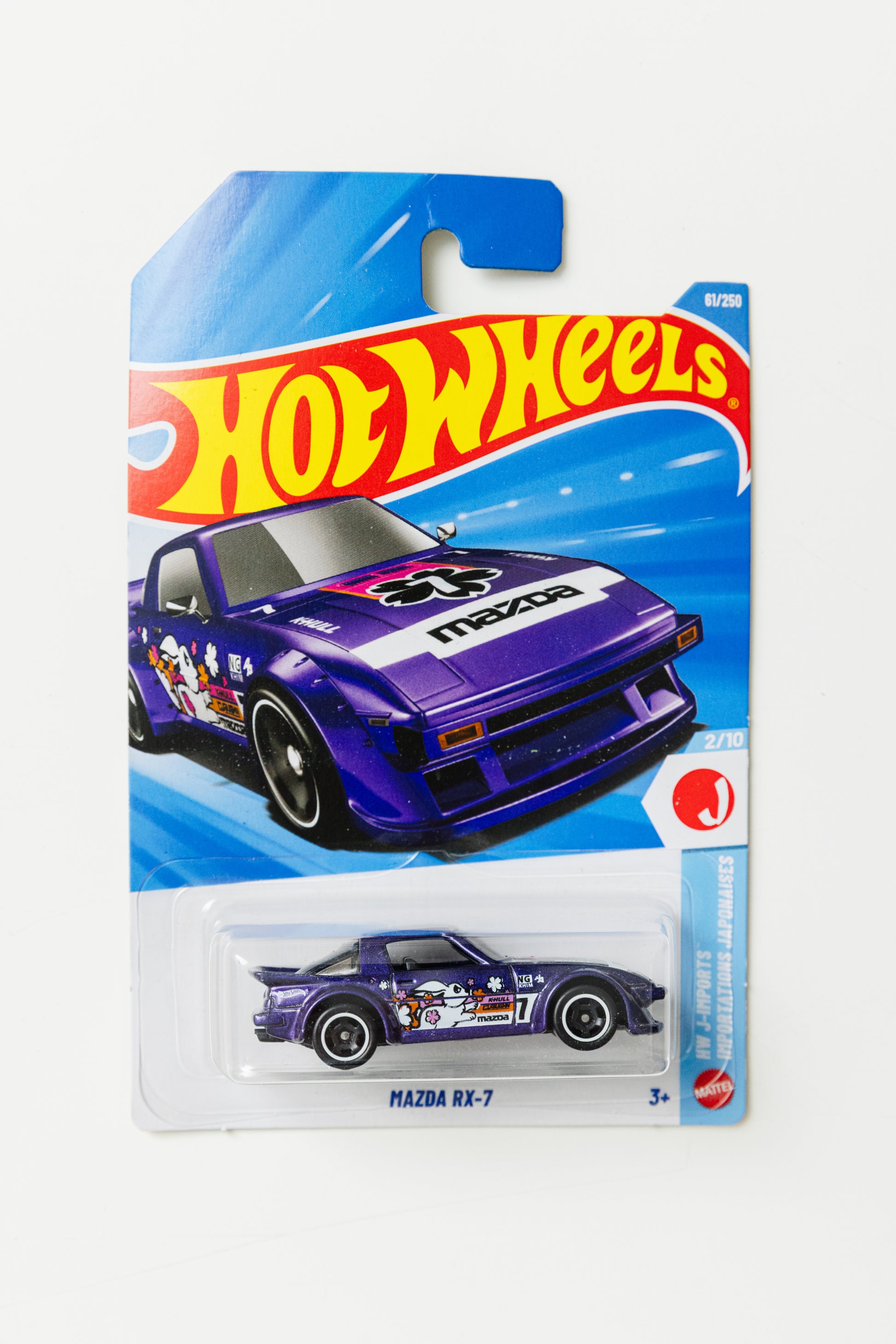 Mazda RX-7 - HW J-Imports (Soft Corners)