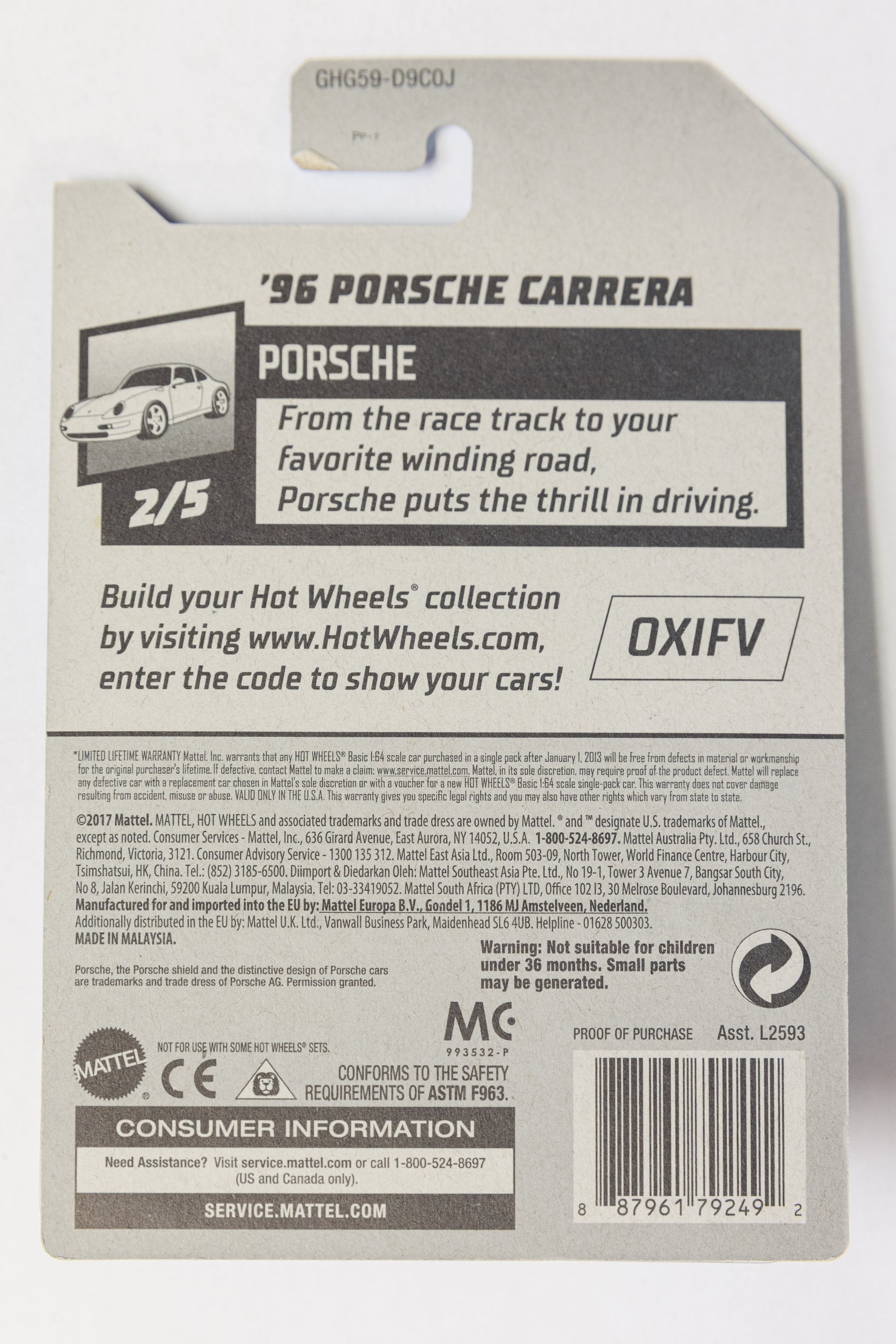 '96 Porsche Carrera (Kroger Exclusive)