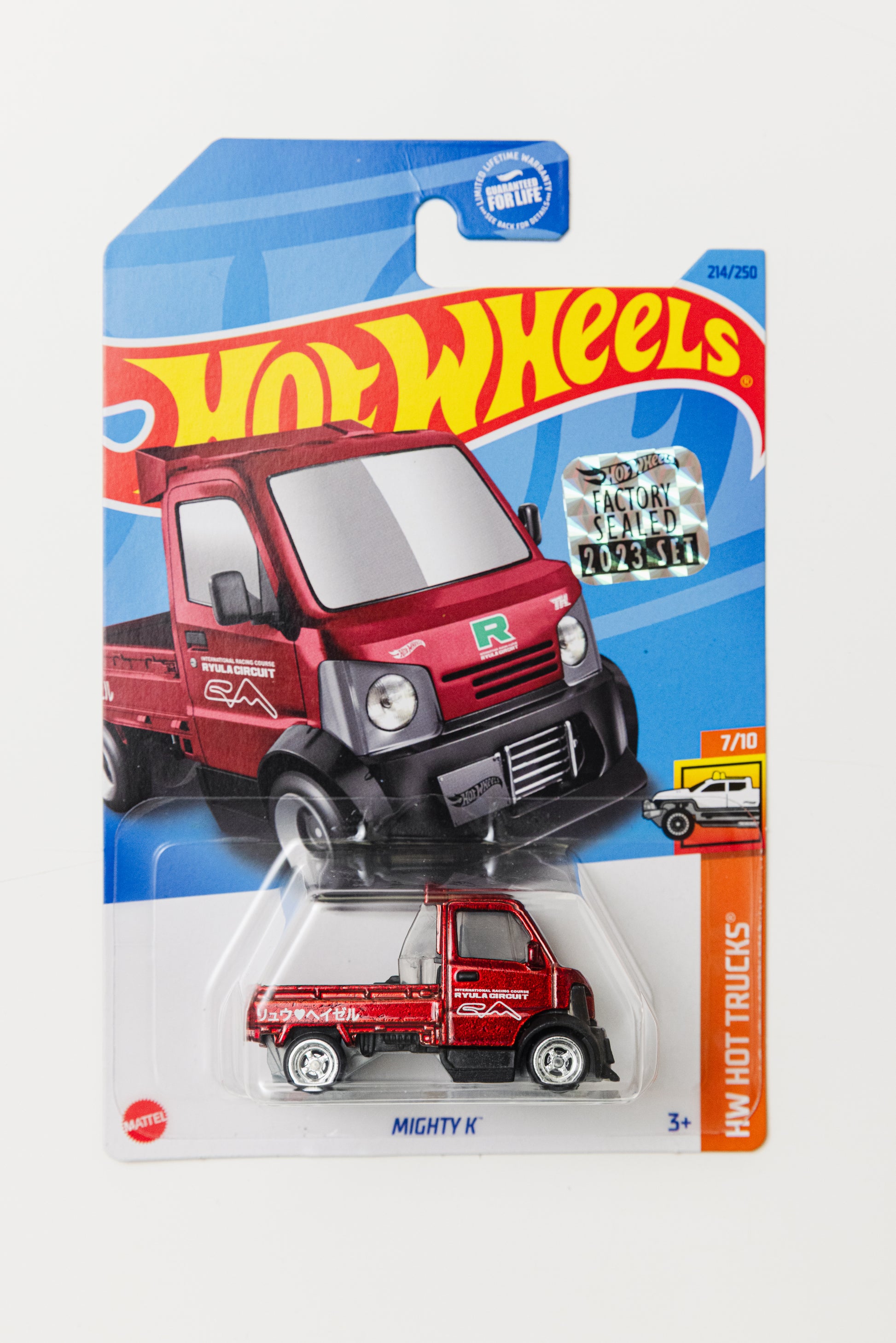 Mighty K SUPER TH - FACTORY SEALED HW Hot Trucks