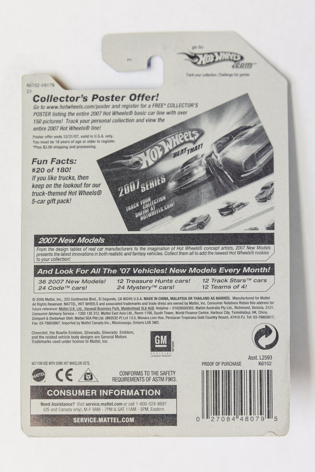 Chevy Silverado - 2007 New Models (Bad Card)