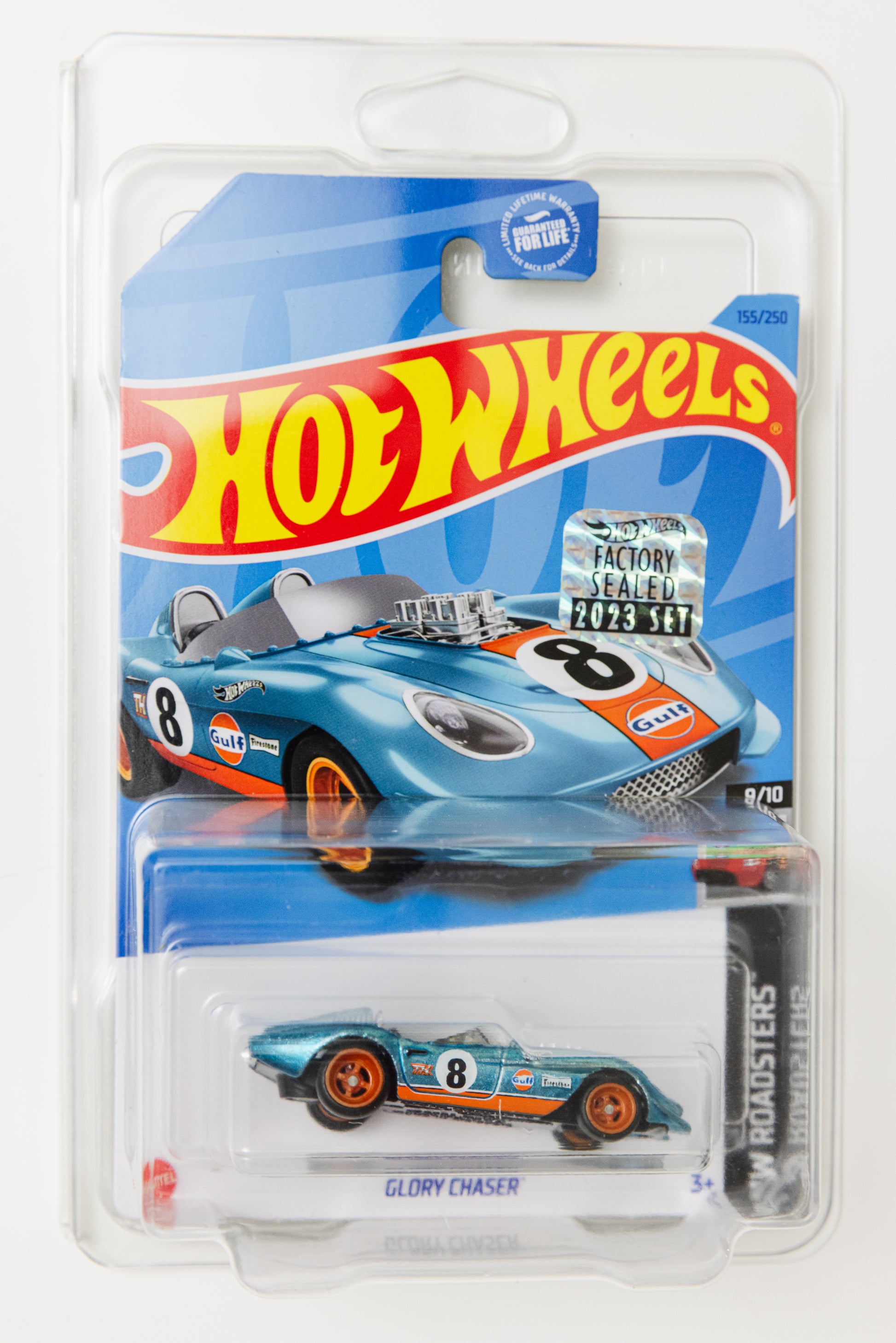 Glory Chaser SUPER TH - FACTORY SEALED HW Roadsters