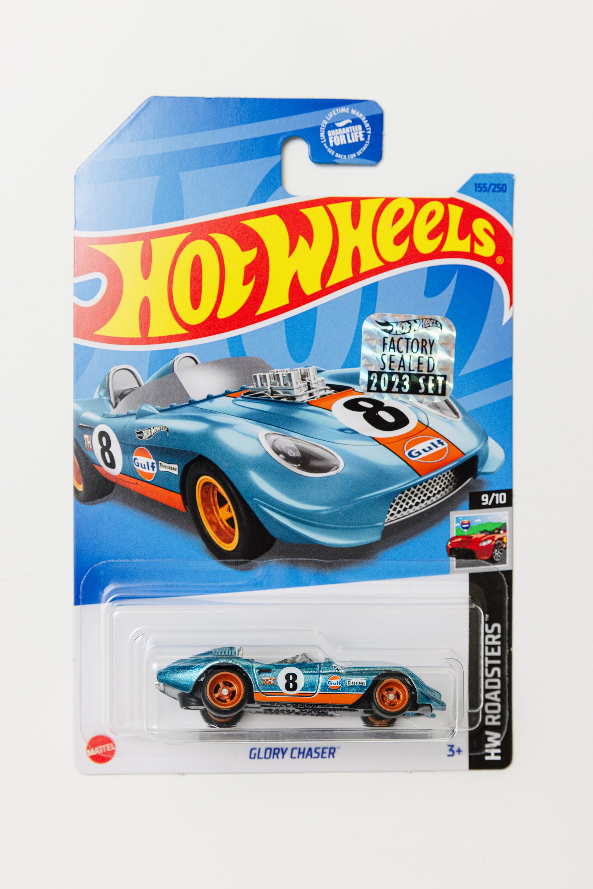 Glory Chaser SUPER TH - FACTORY SEALED HW Roadsters
