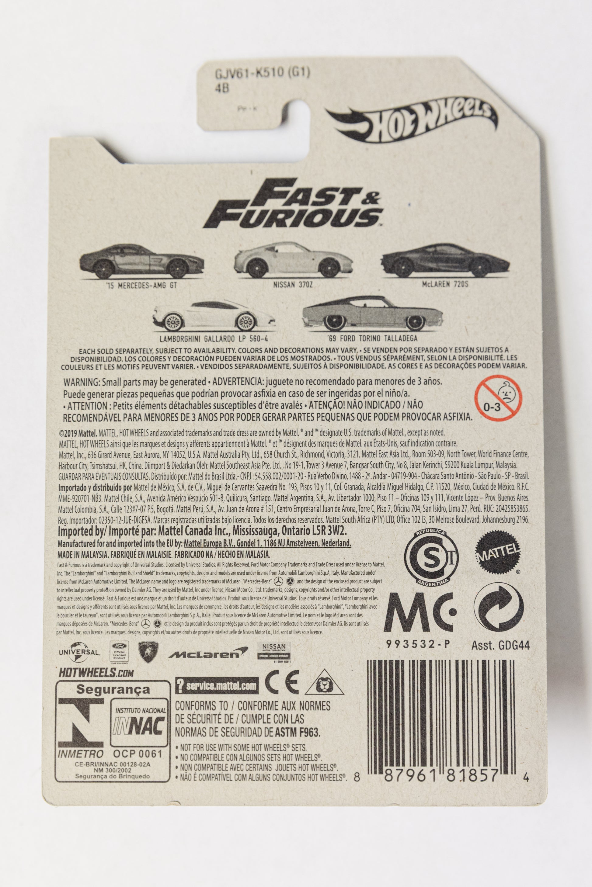 Fast & Furious '69 Ford Torino Talladega - Furious 7 5/5