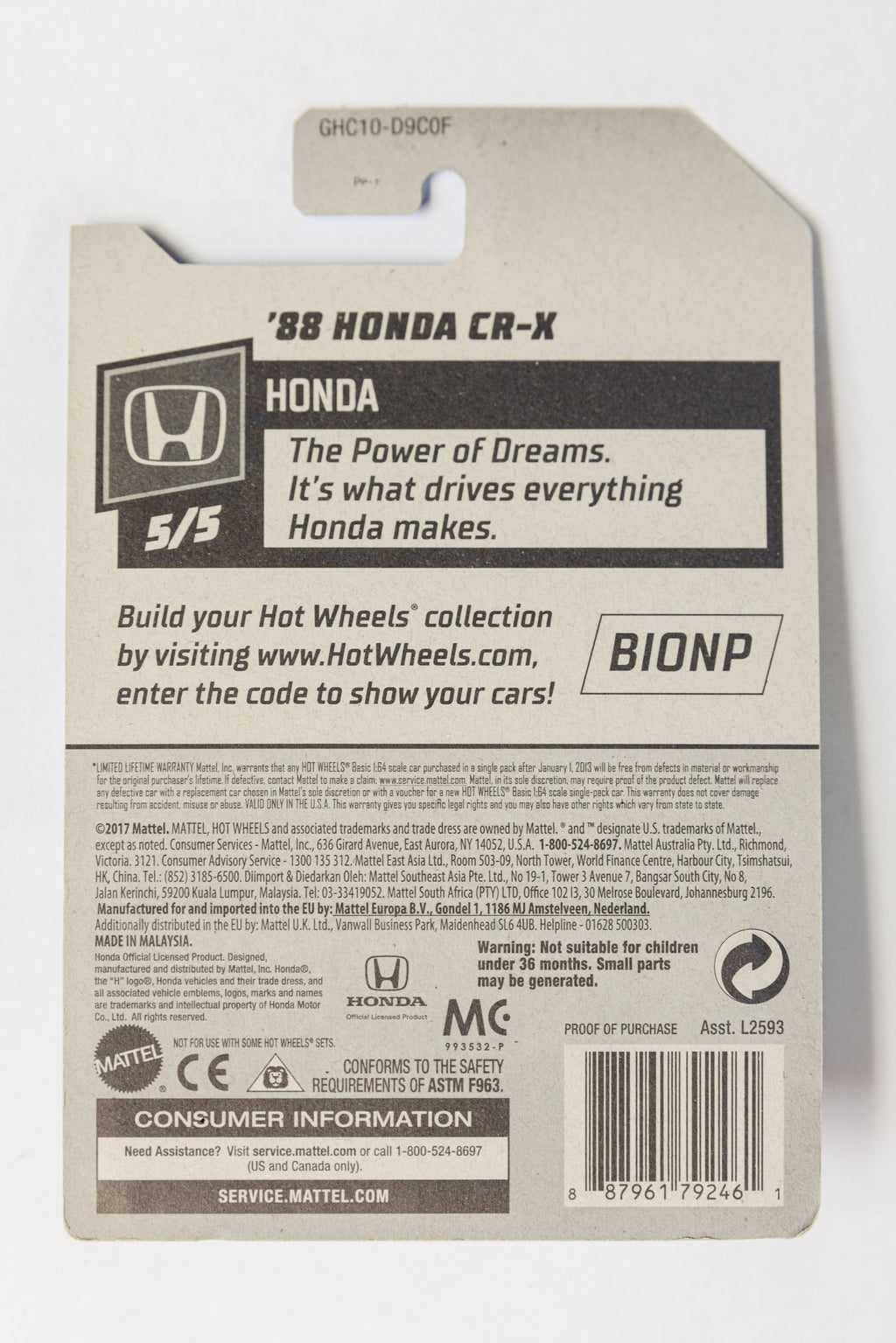'88 Honda CR-X 5/5 (Soft Corners)