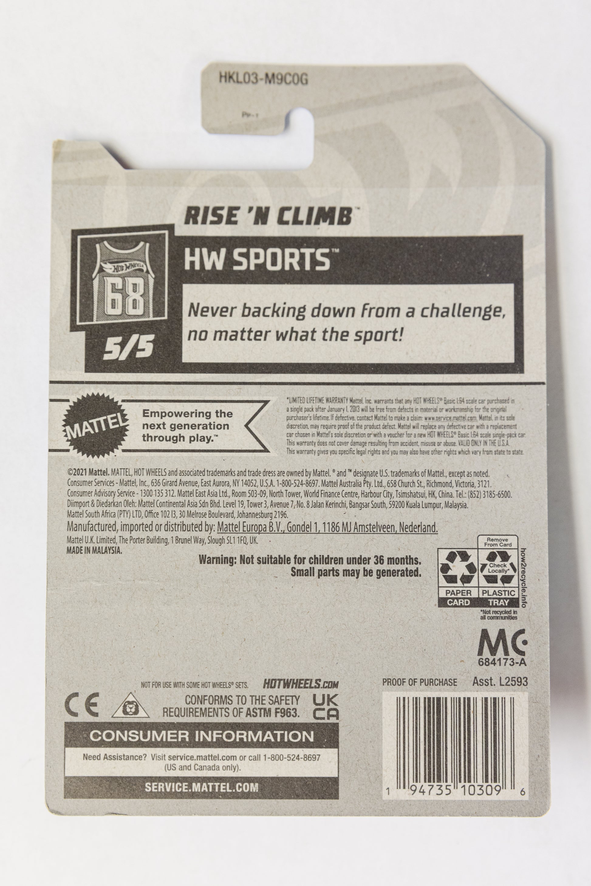 Rise 'N Climb - HW Sports TREASURE HUNT