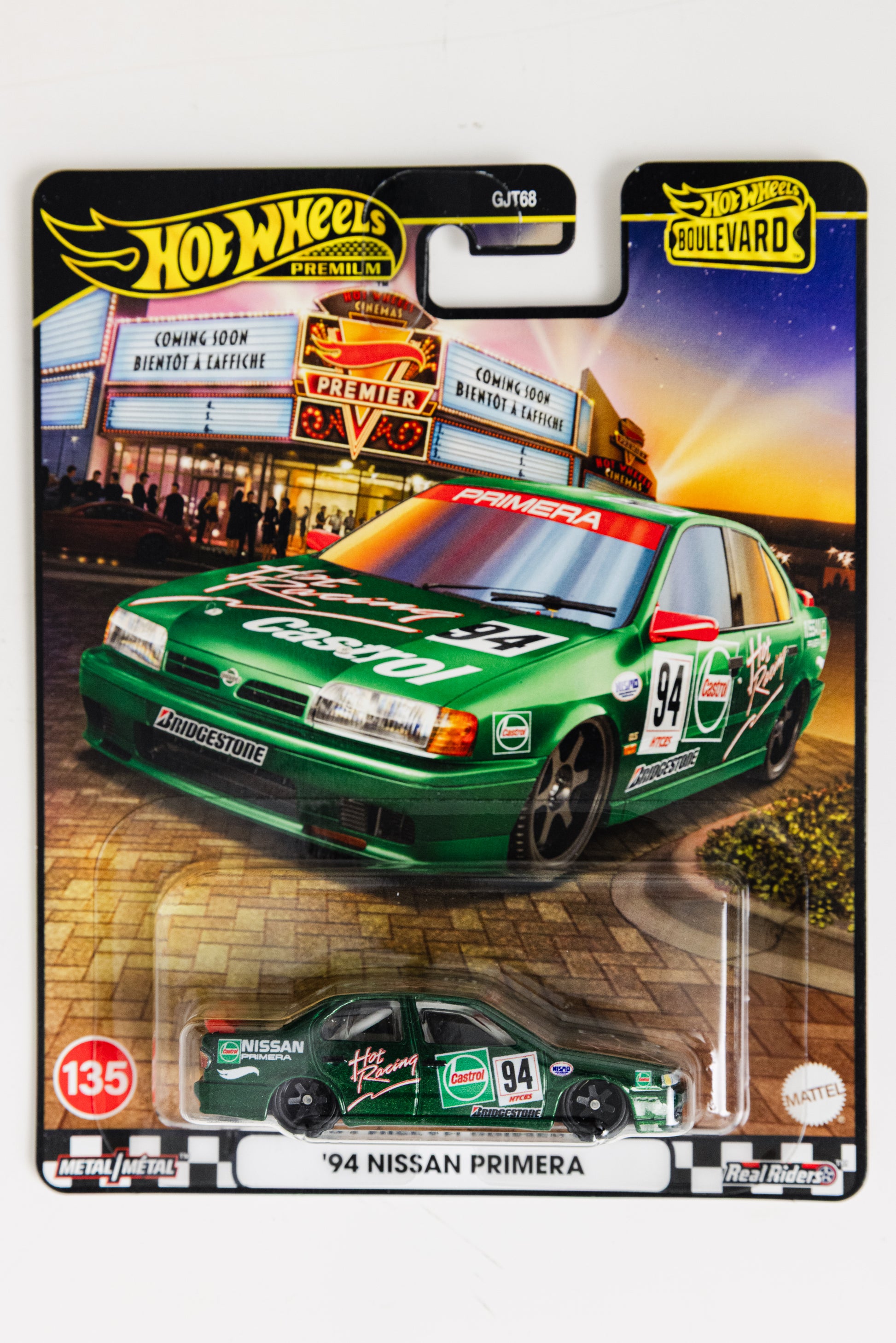 Boulevard '94 Nissan Primera 135 (Bent Corner)