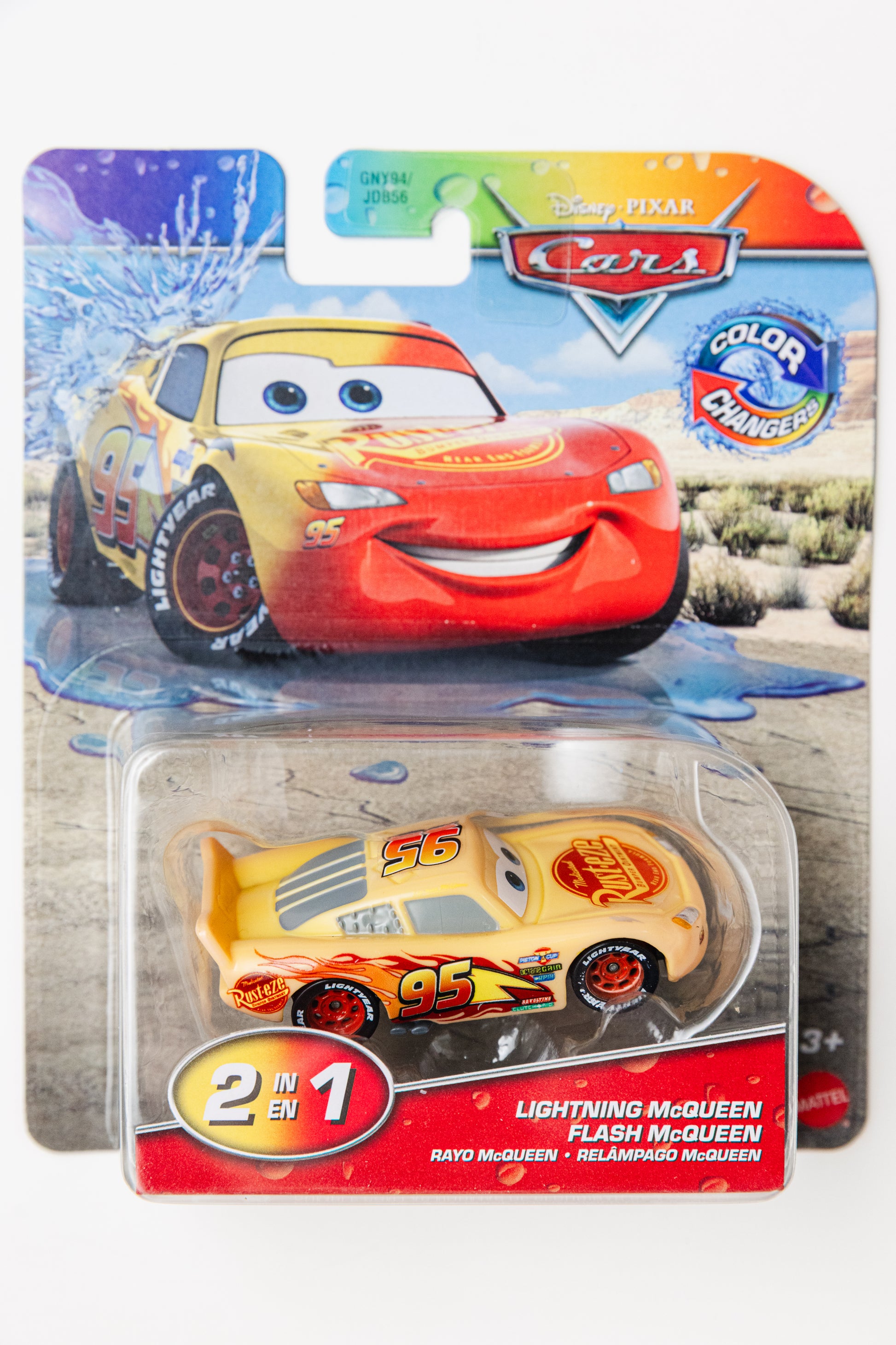 Cars Lightning McQueen - Color Changers